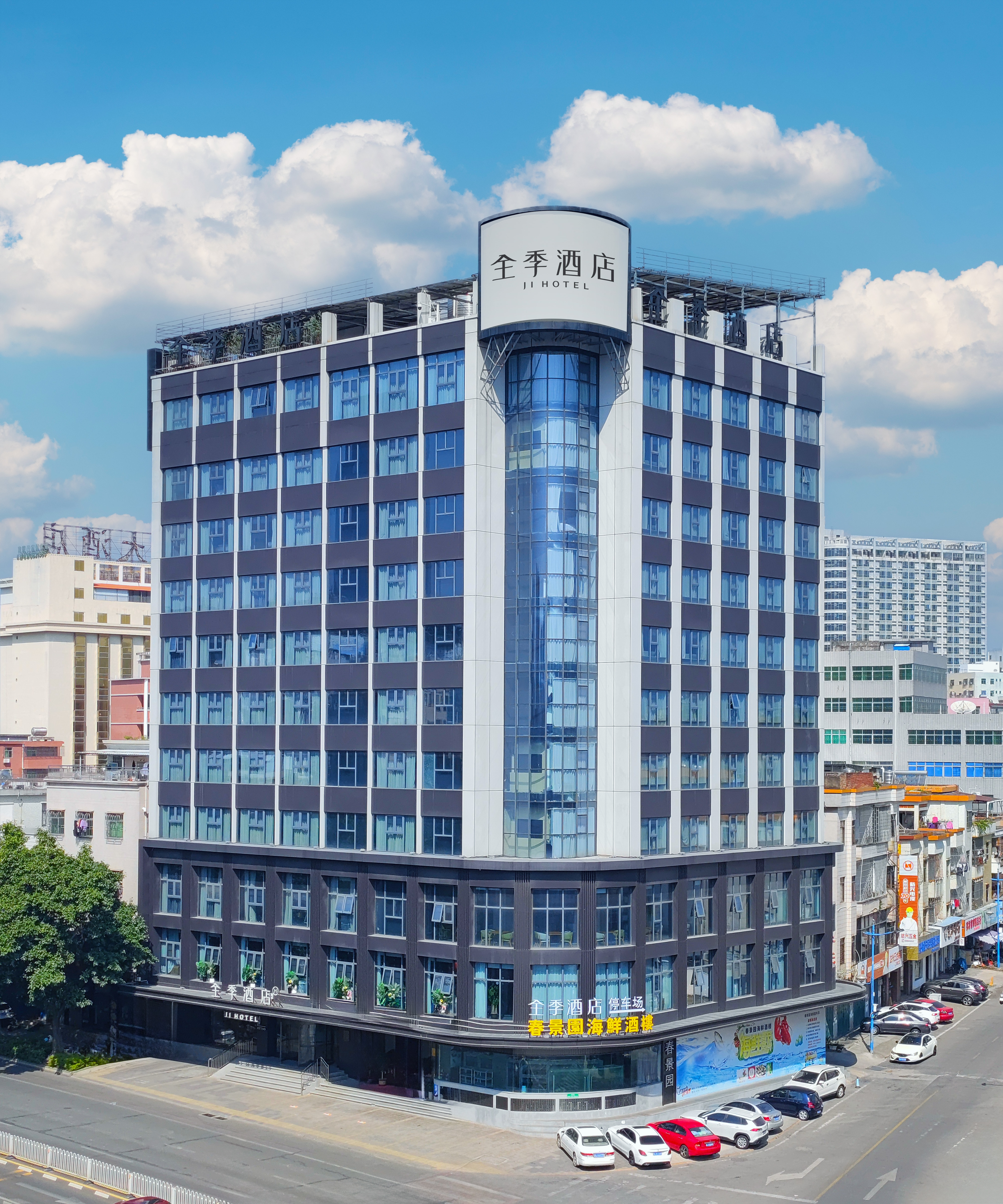 全季惠州惠阳站酒店