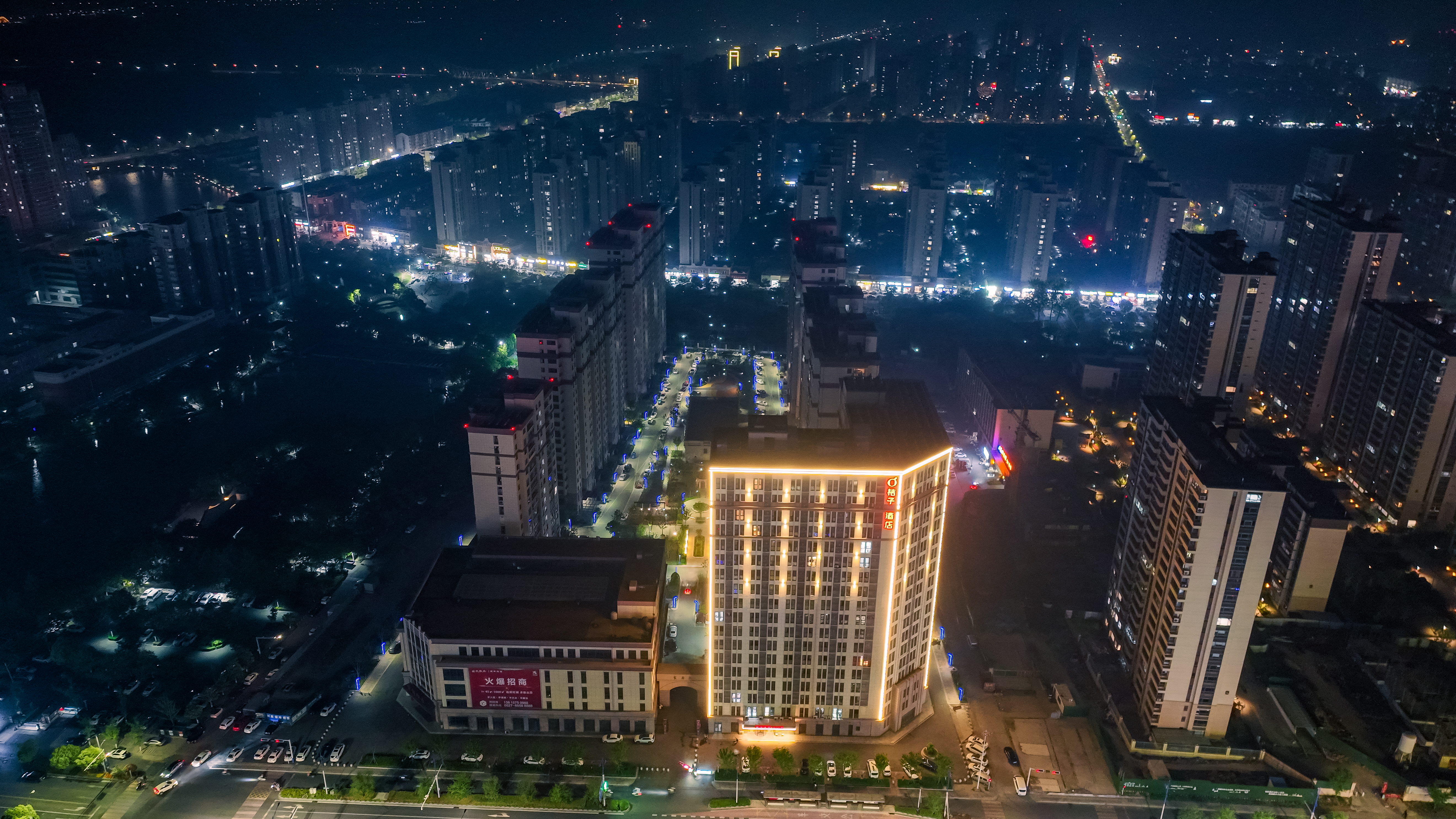 桔子泗阳哥伦布商业广场酒店