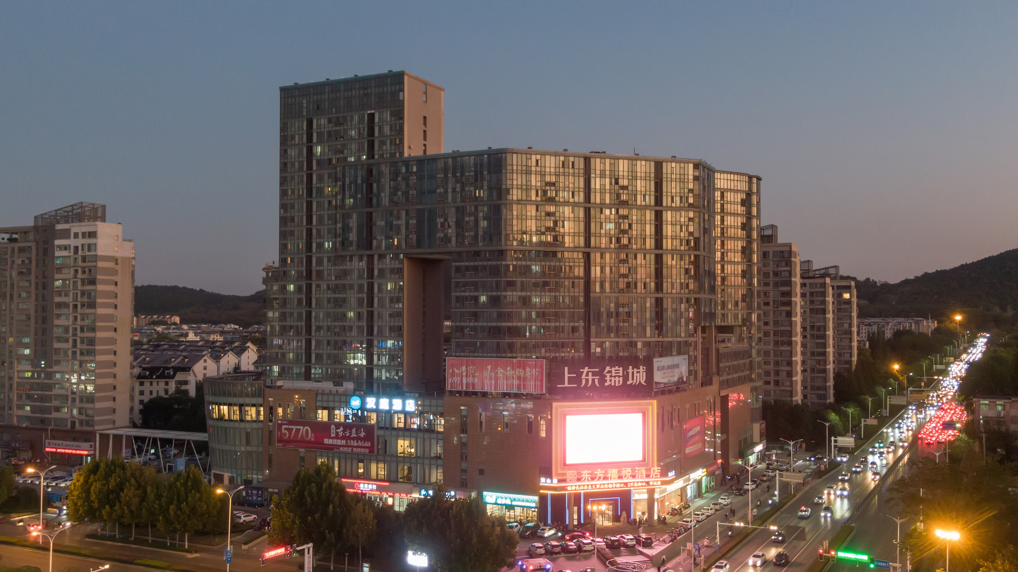 汉庭淮南吾悦广场酒店