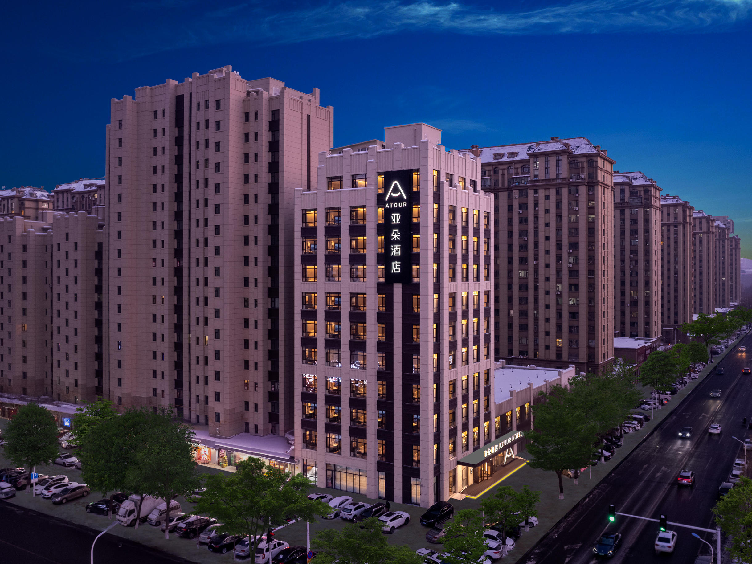 佳木斯万达广场市政府亚朵酒店