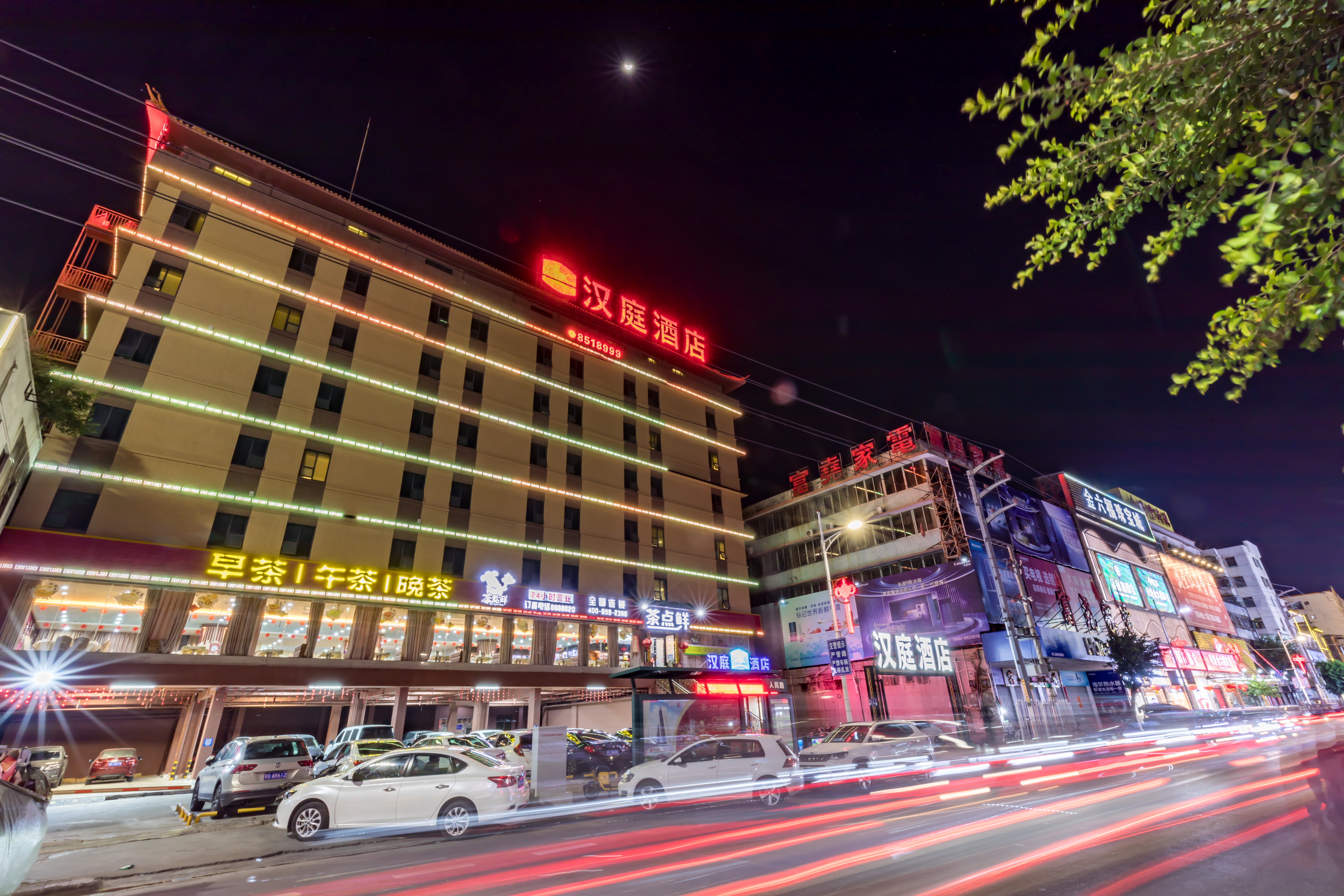 汉庭汕尾陆丰人民桥酒店