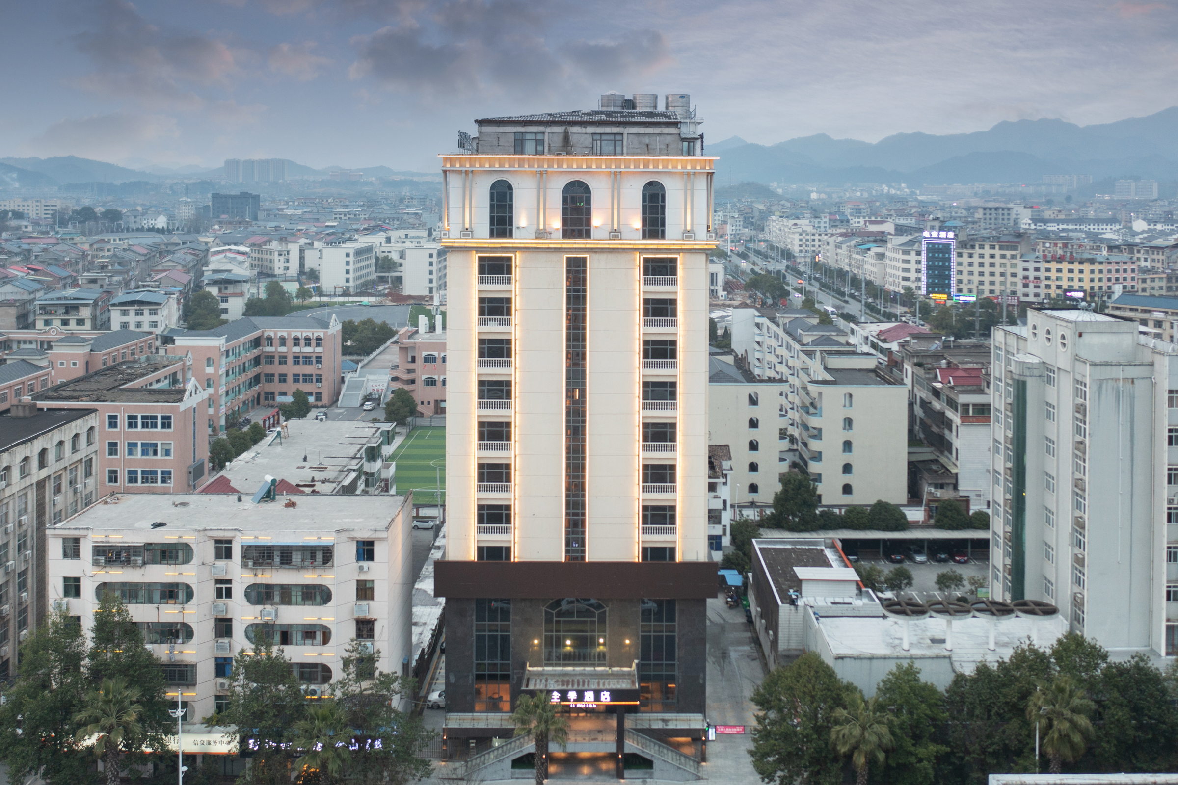 全季上饶广丰月兔广场酒店