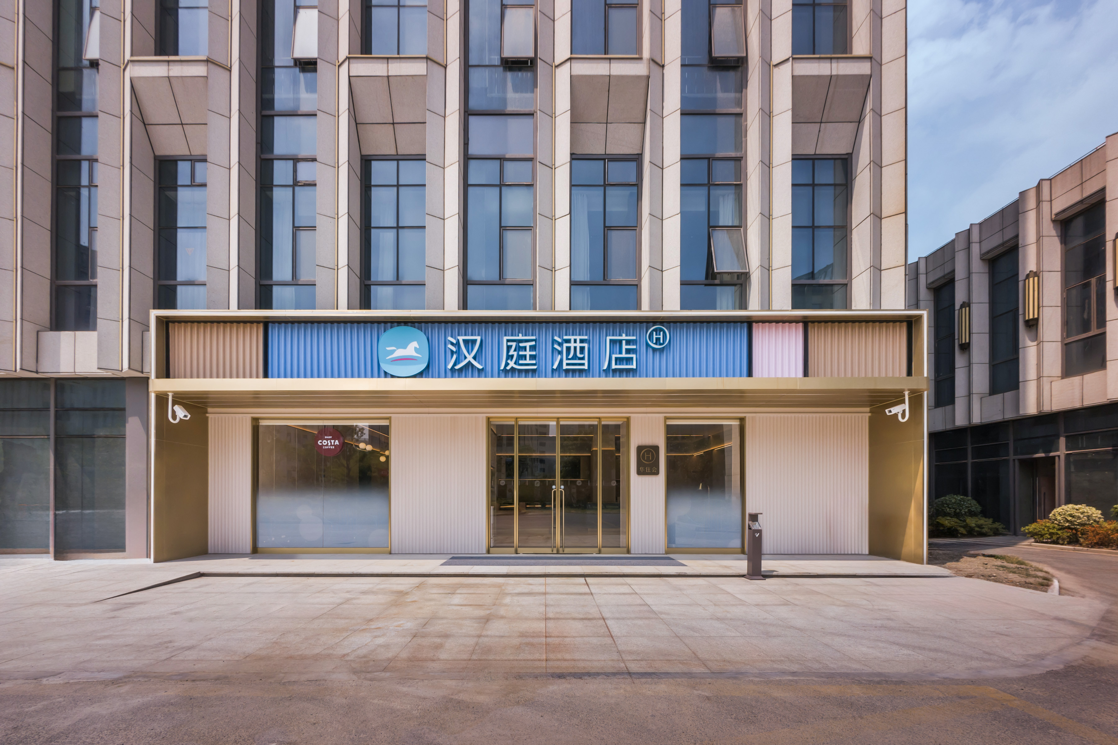 汉庭上海青浦工业园区崧泽大道酒店