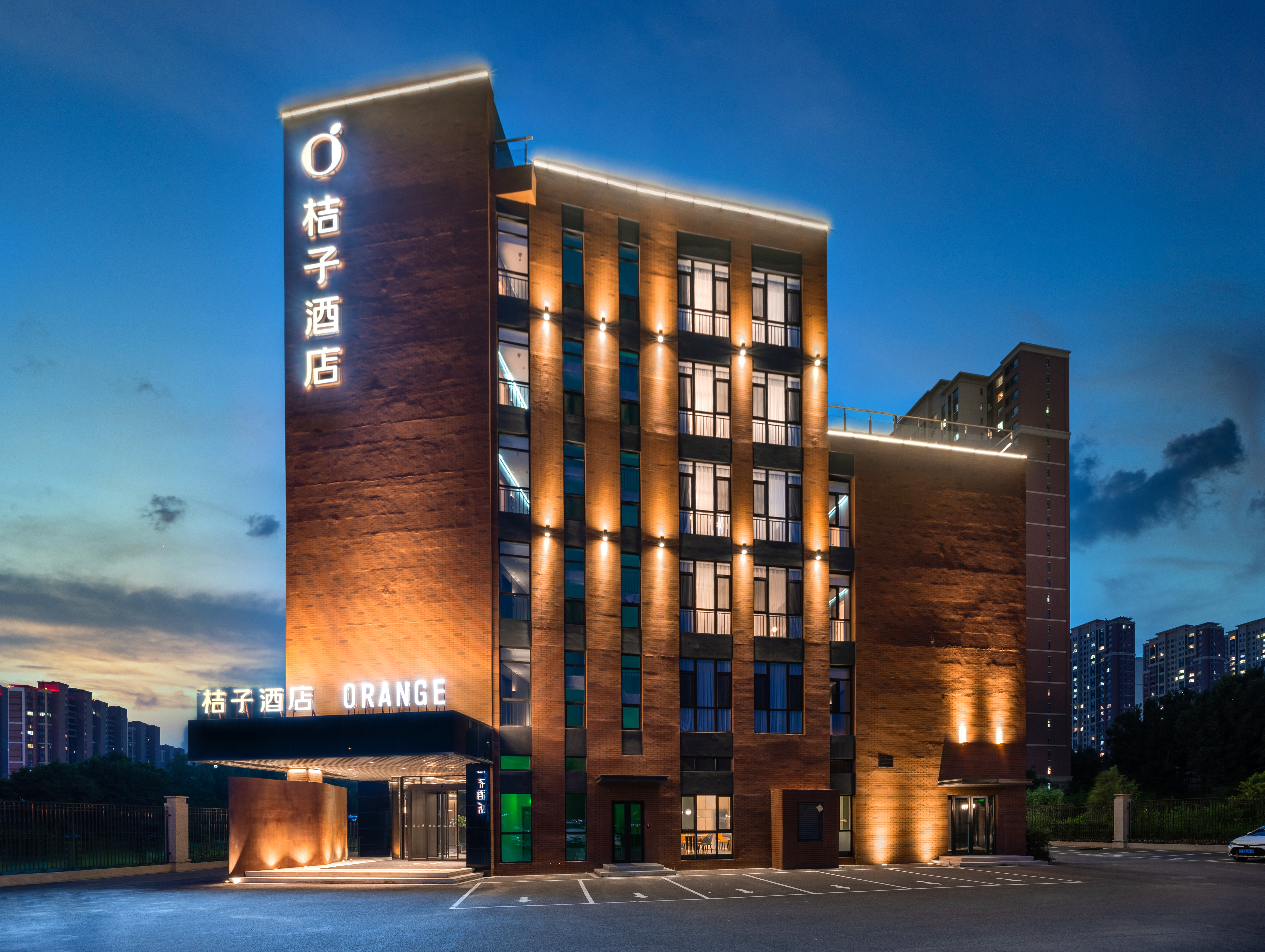 桔子沈阳华晨陶瓷城酒店