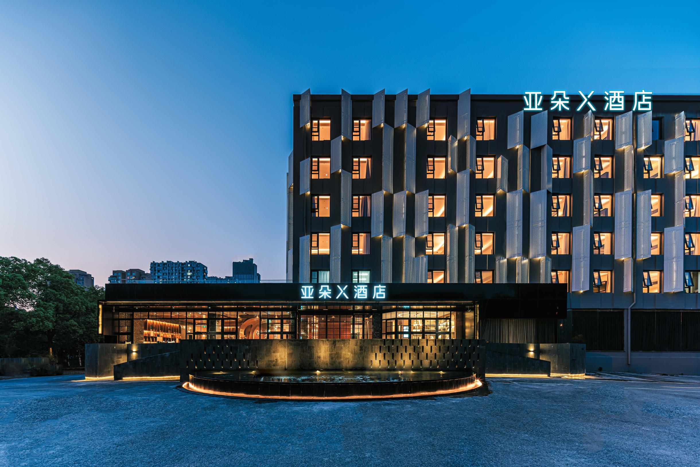 杭州下沙大学城亚朵X酒店