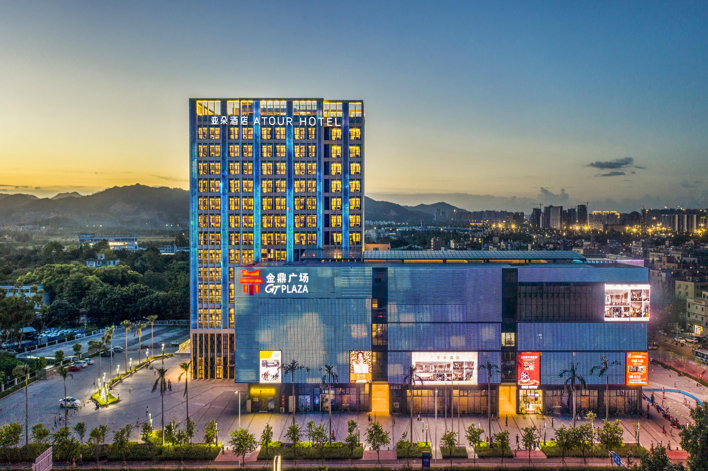 珠海唐家湾大学城金鼎广场亚朵酒店