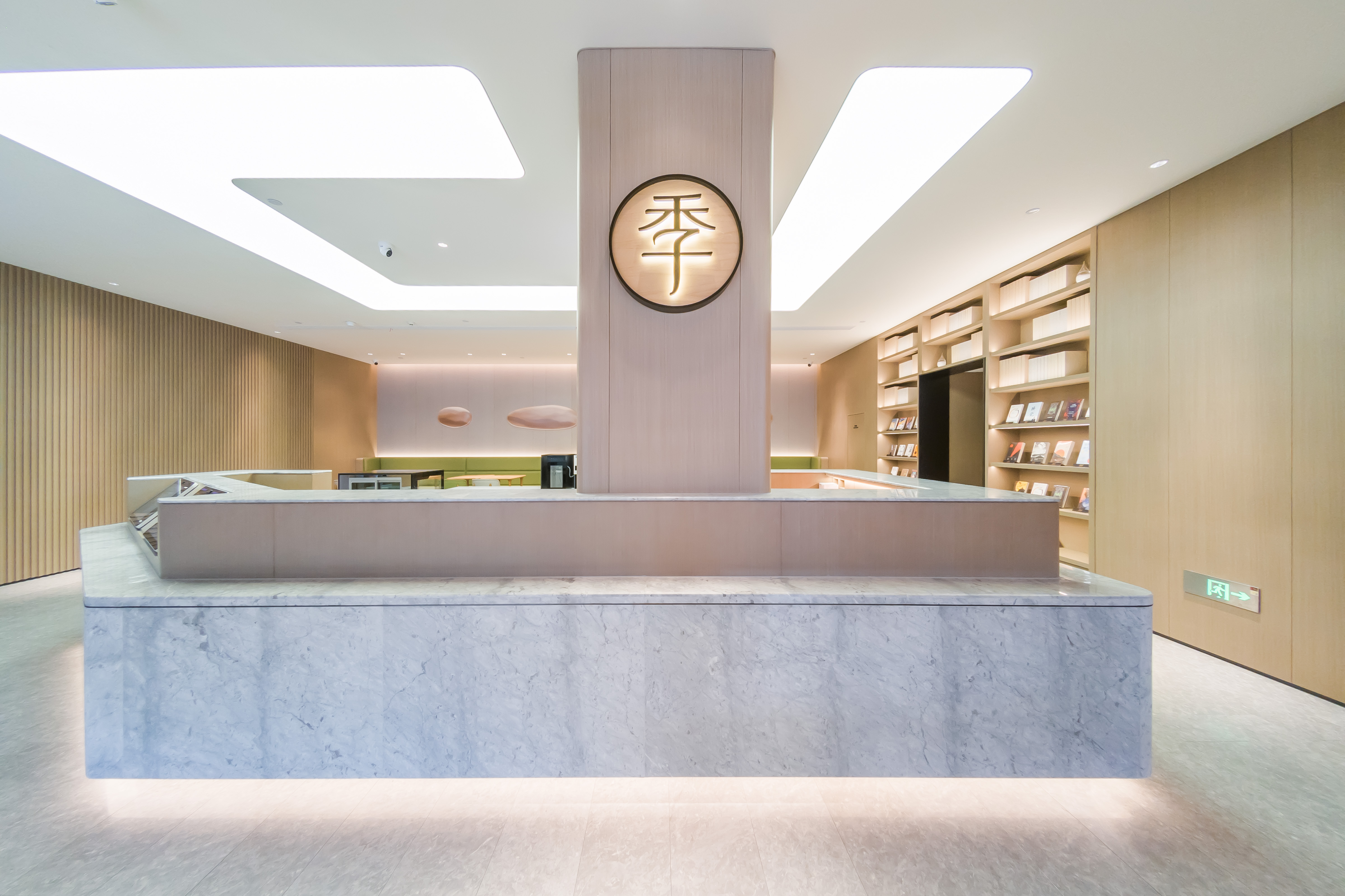 全季临海崇和门酒店