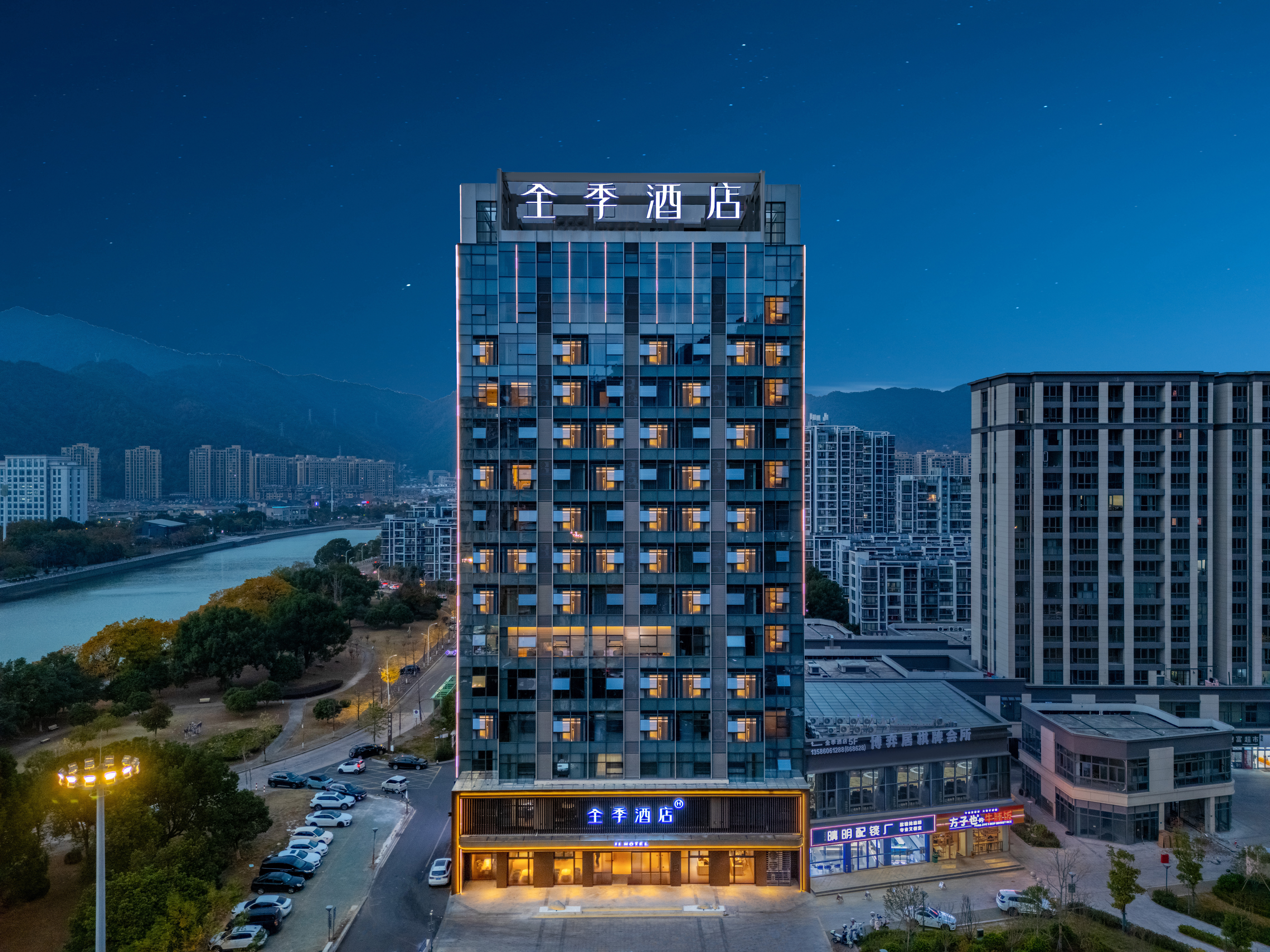 全季台州三门新区酒店