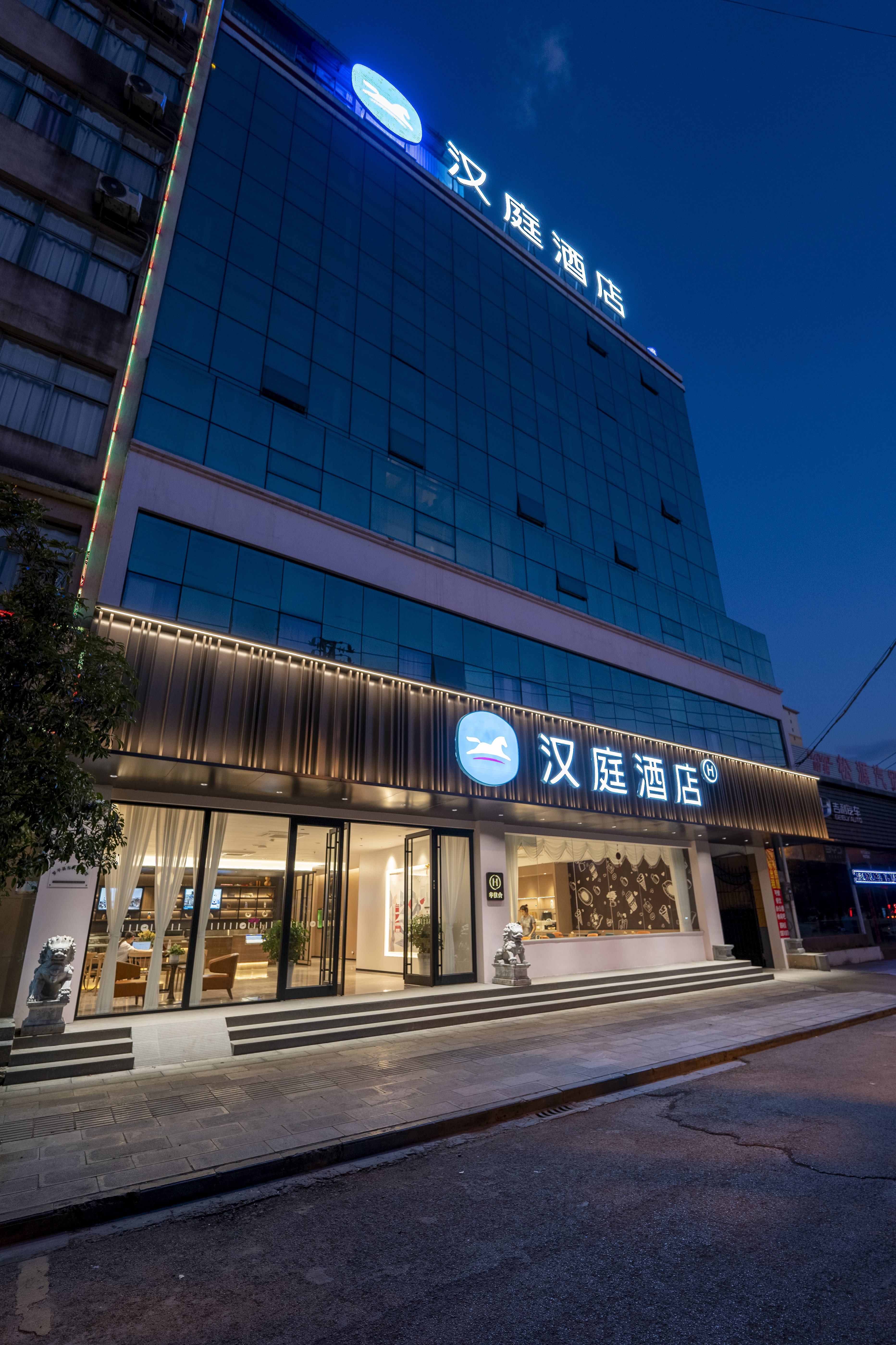 汉庭曲靖罗平酒店