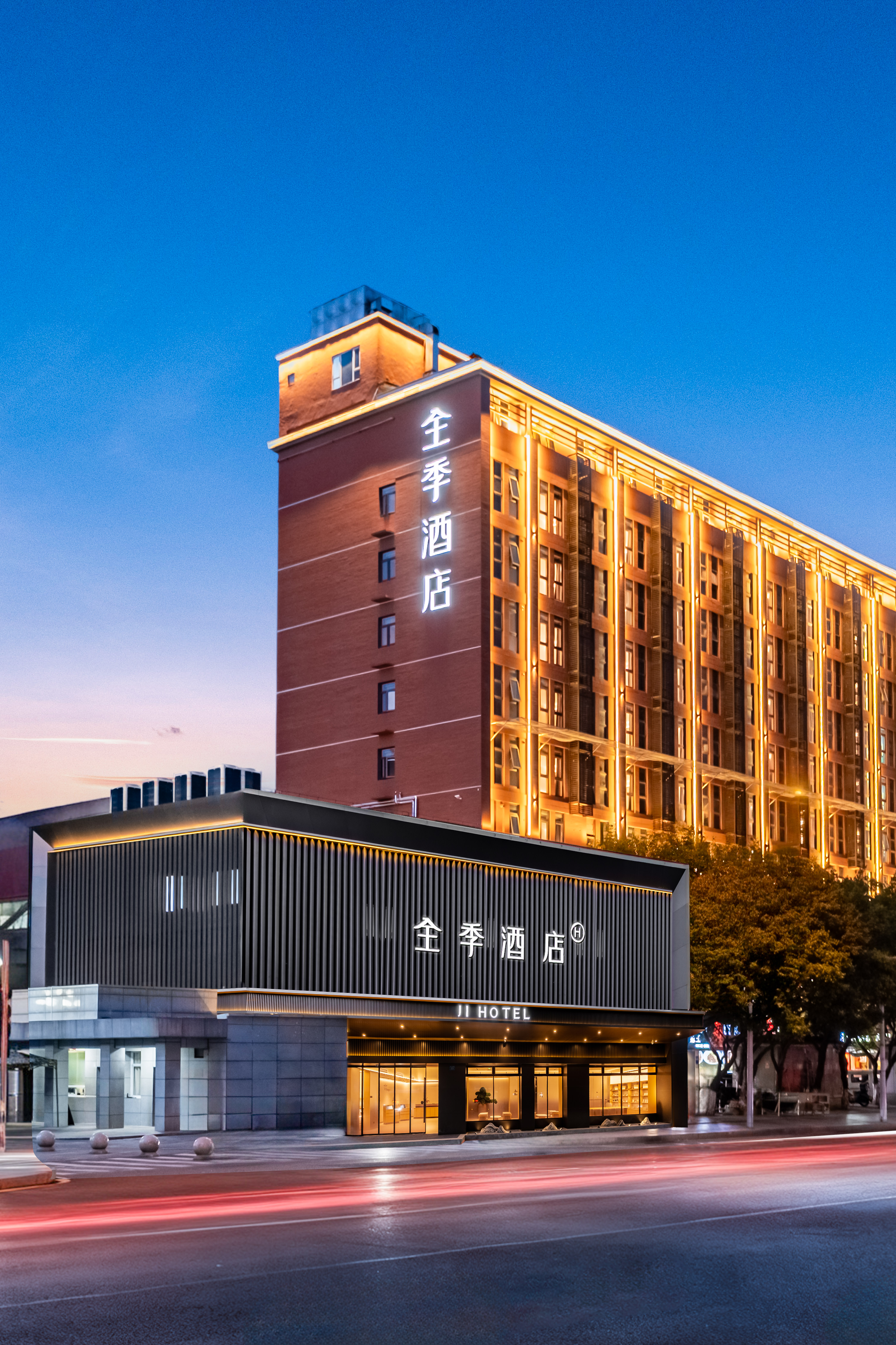 全季重庆龙湖时代天街渝州路酒店