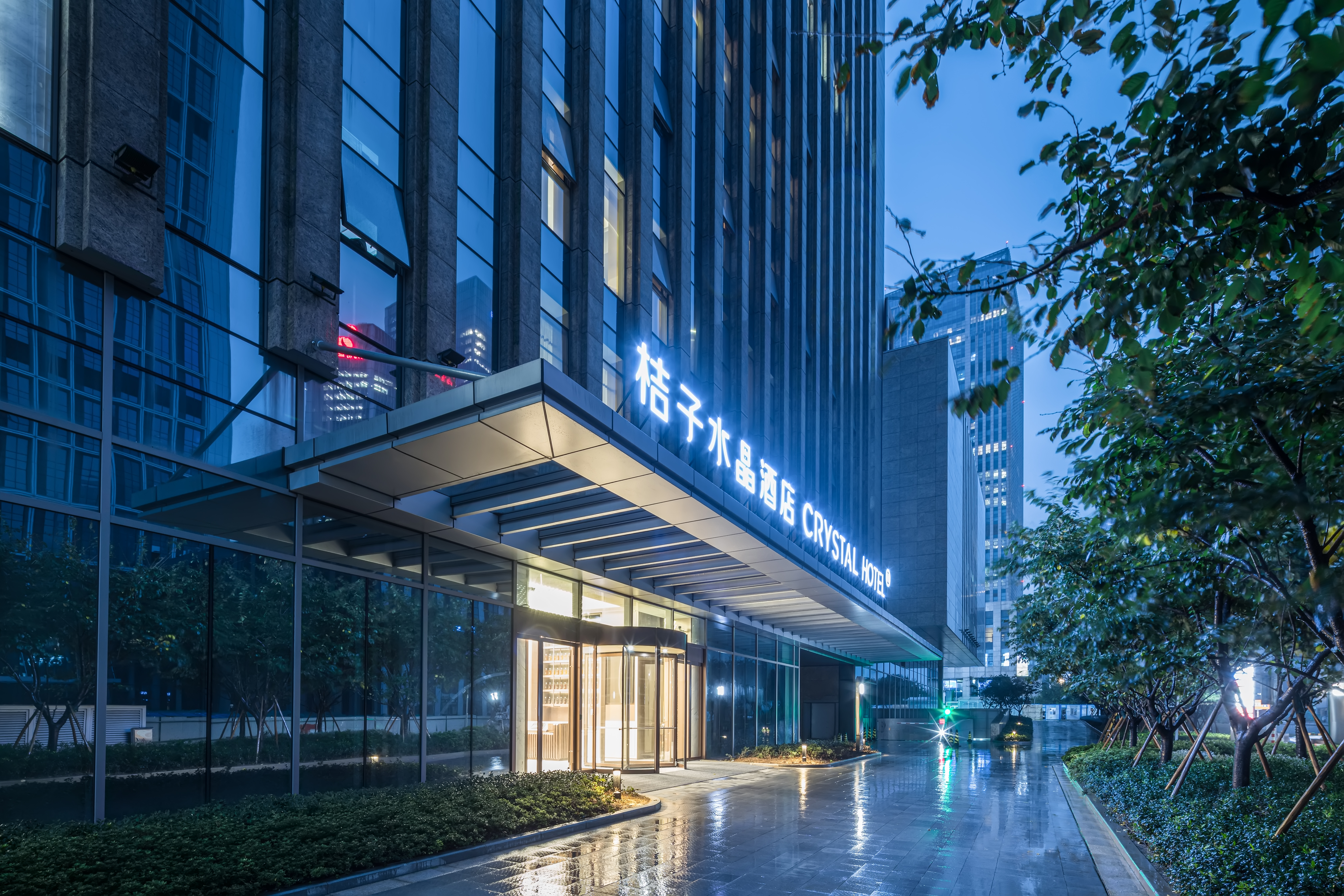 南京奥体CBD国际博览中心桔子水晶酒店