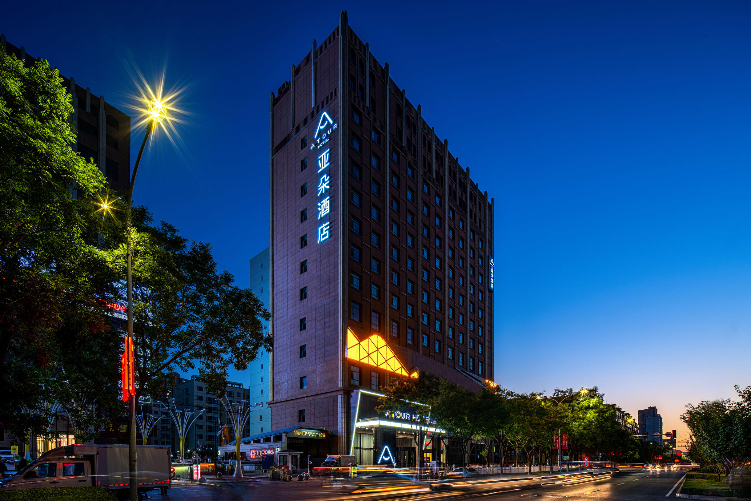 兰州西固凯地商业中心亚朵酒店