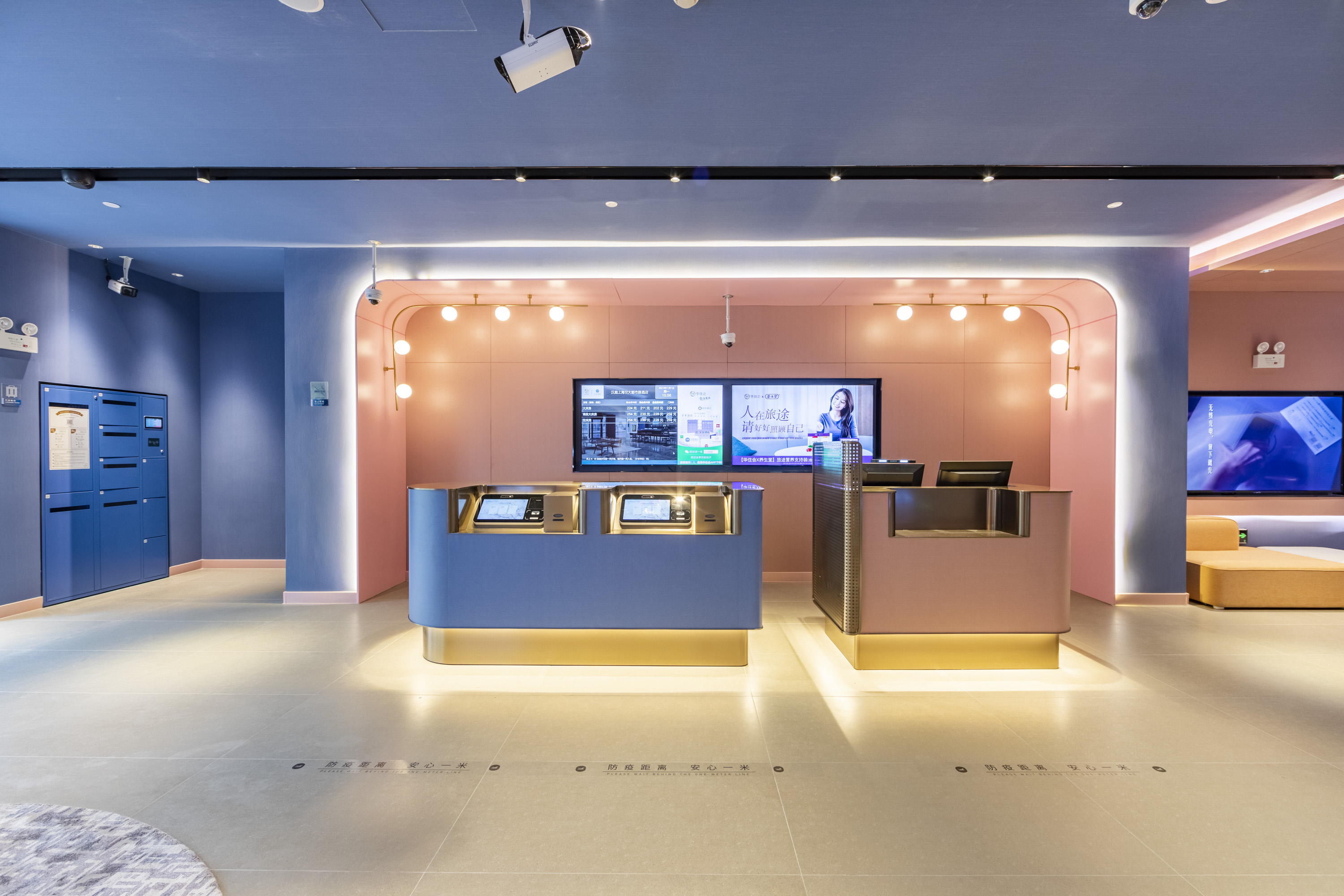 汉庭上海交大都市路酒店