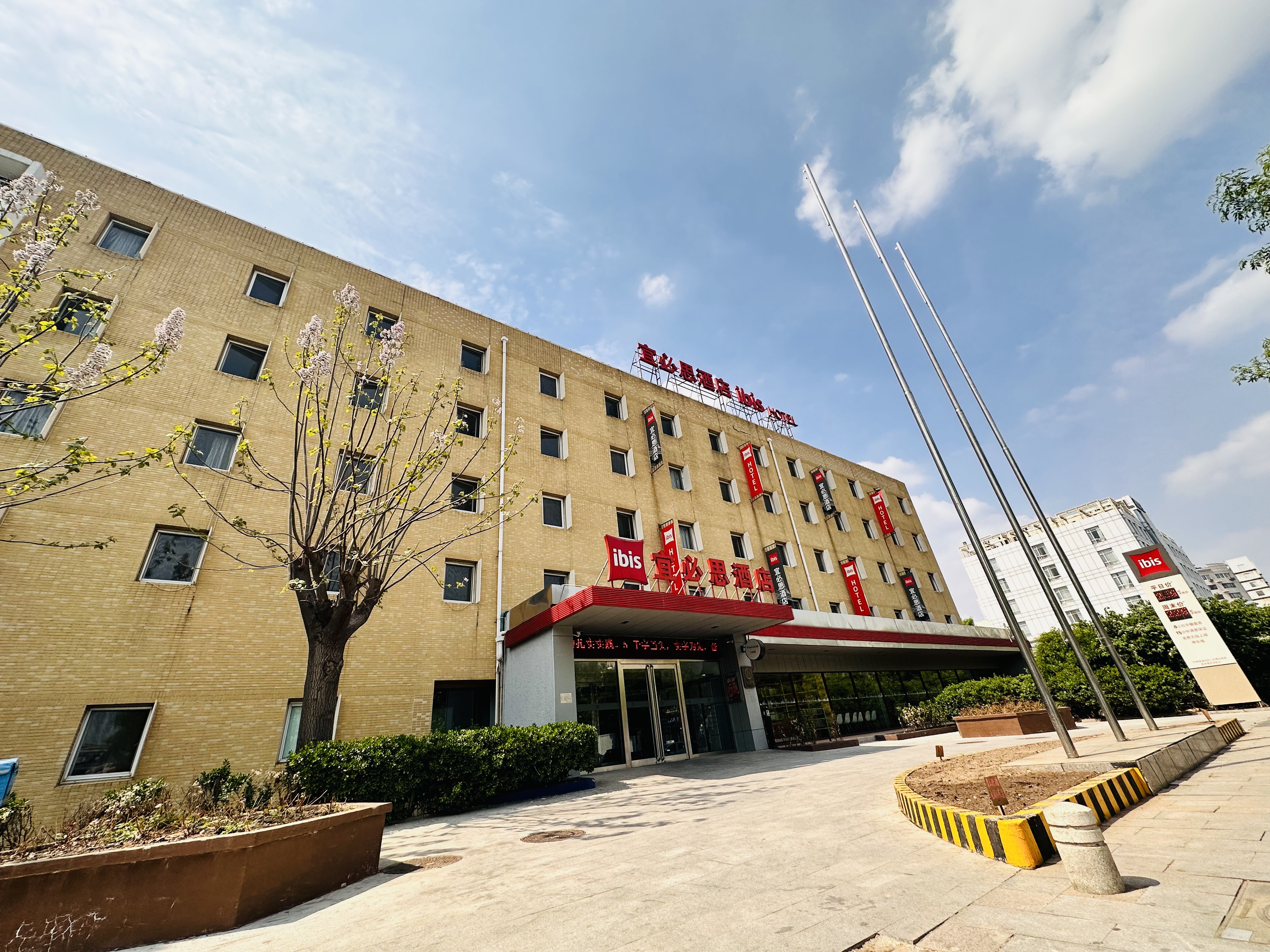 宜必思天津开发区泰达三大街酒店