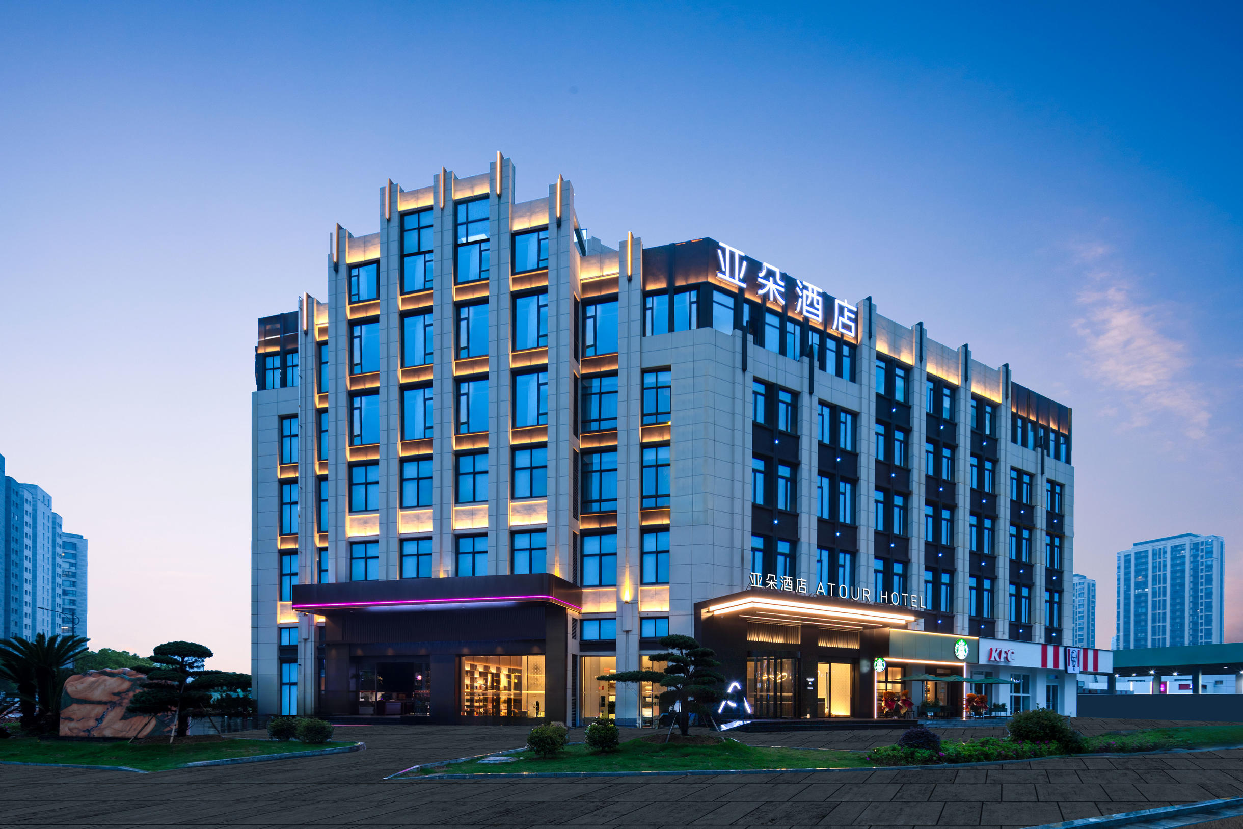 台州黄岩永宁亚朵酒店