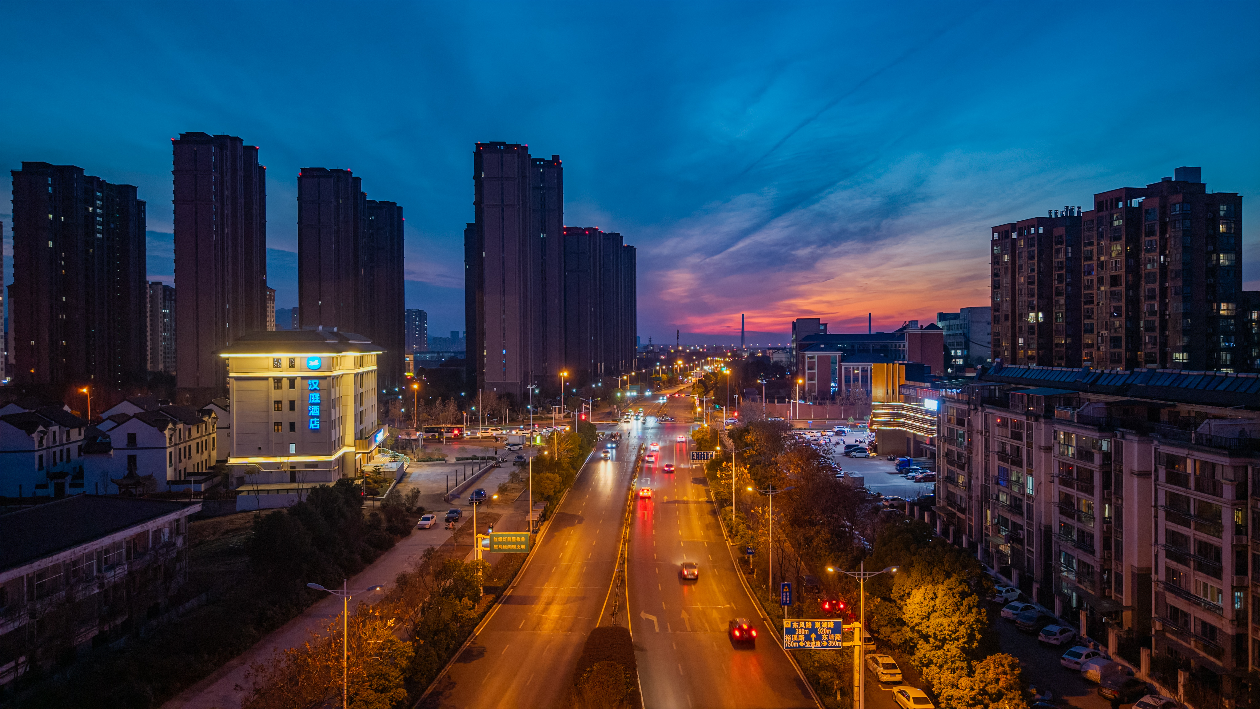 汉庭巢湖世纪大道第七中学酒店