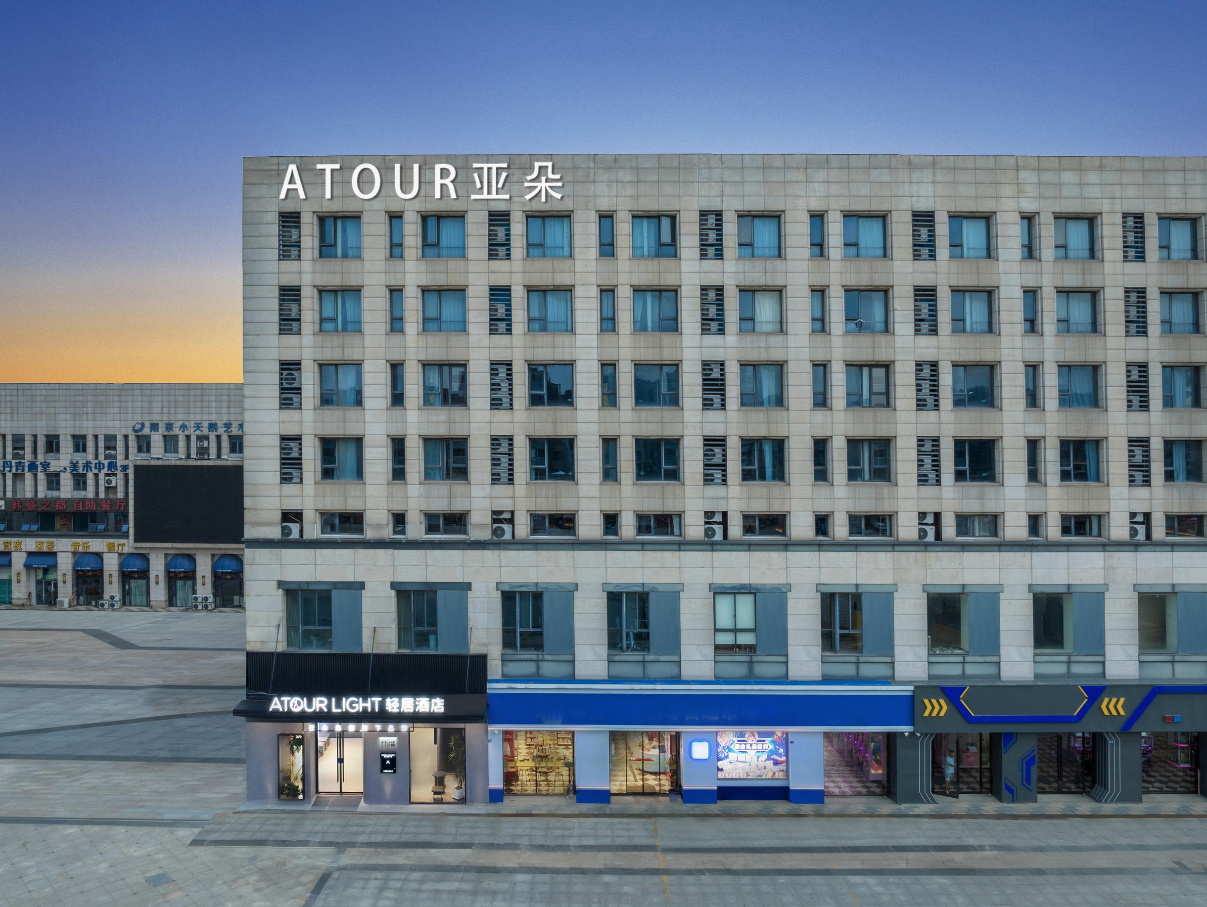 南京江宁诚信大道地铁站轻居酒店