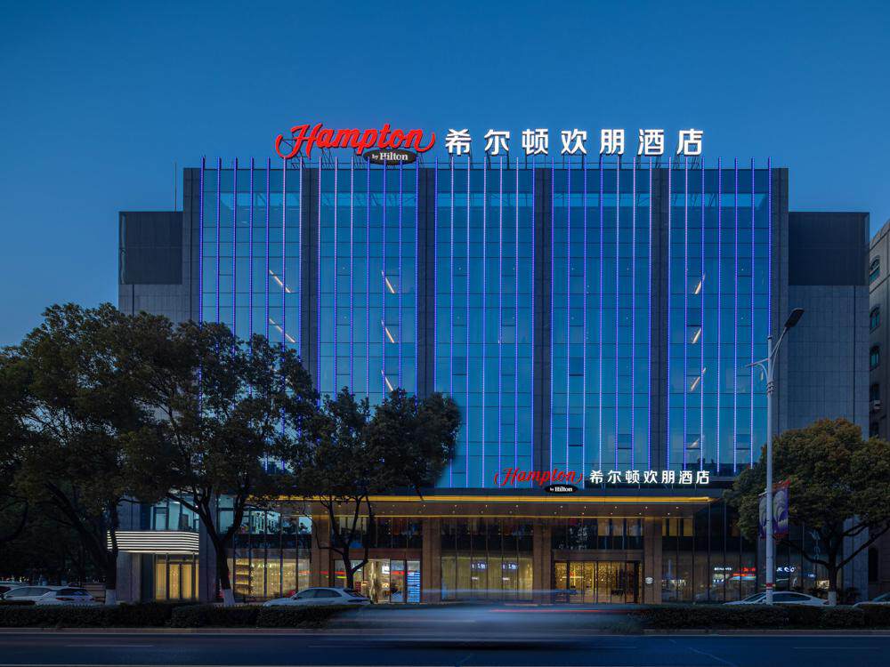 常州金坛希尔顿欢朋酒店