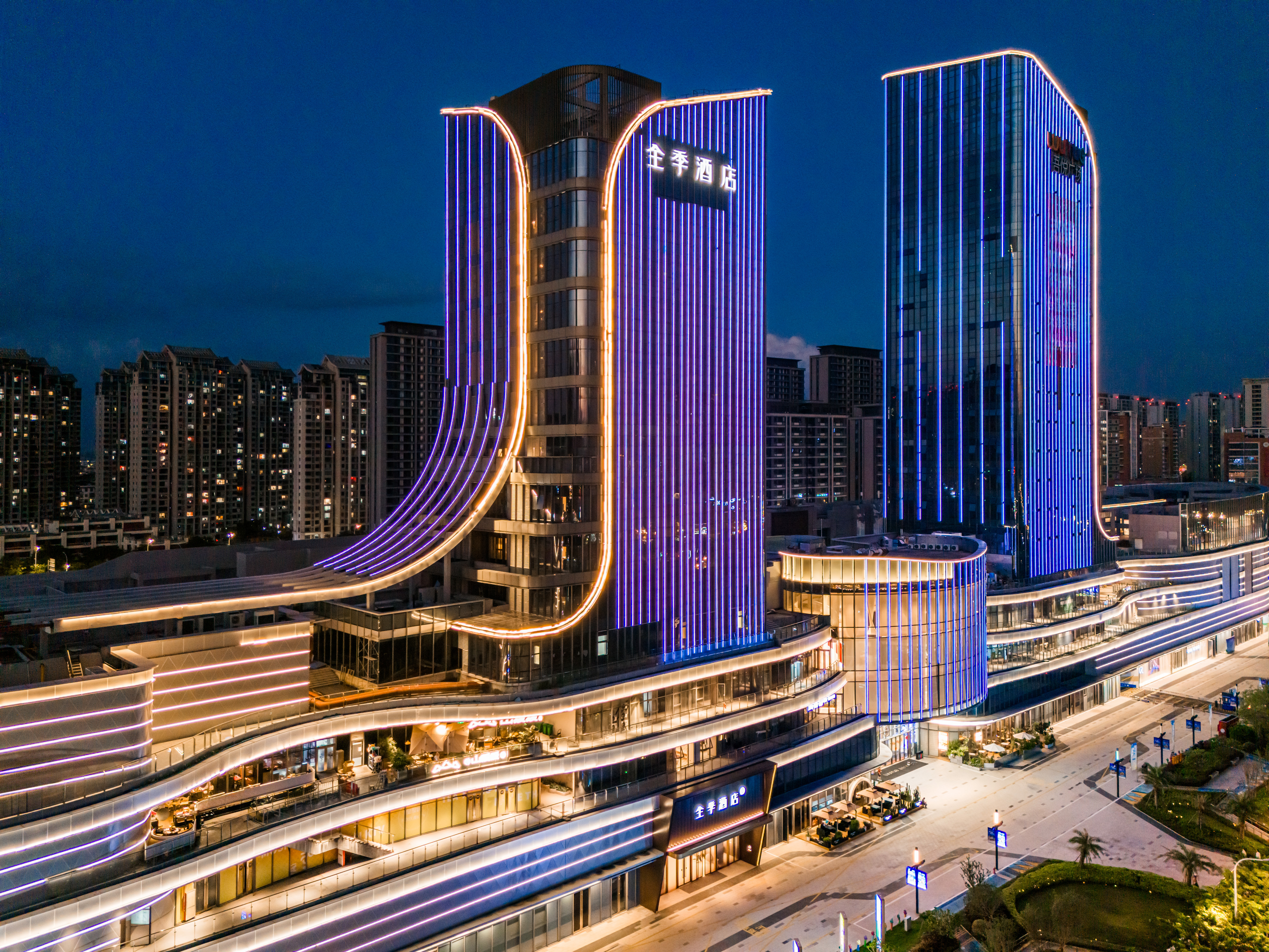 全季漳州吾悦广场酒店