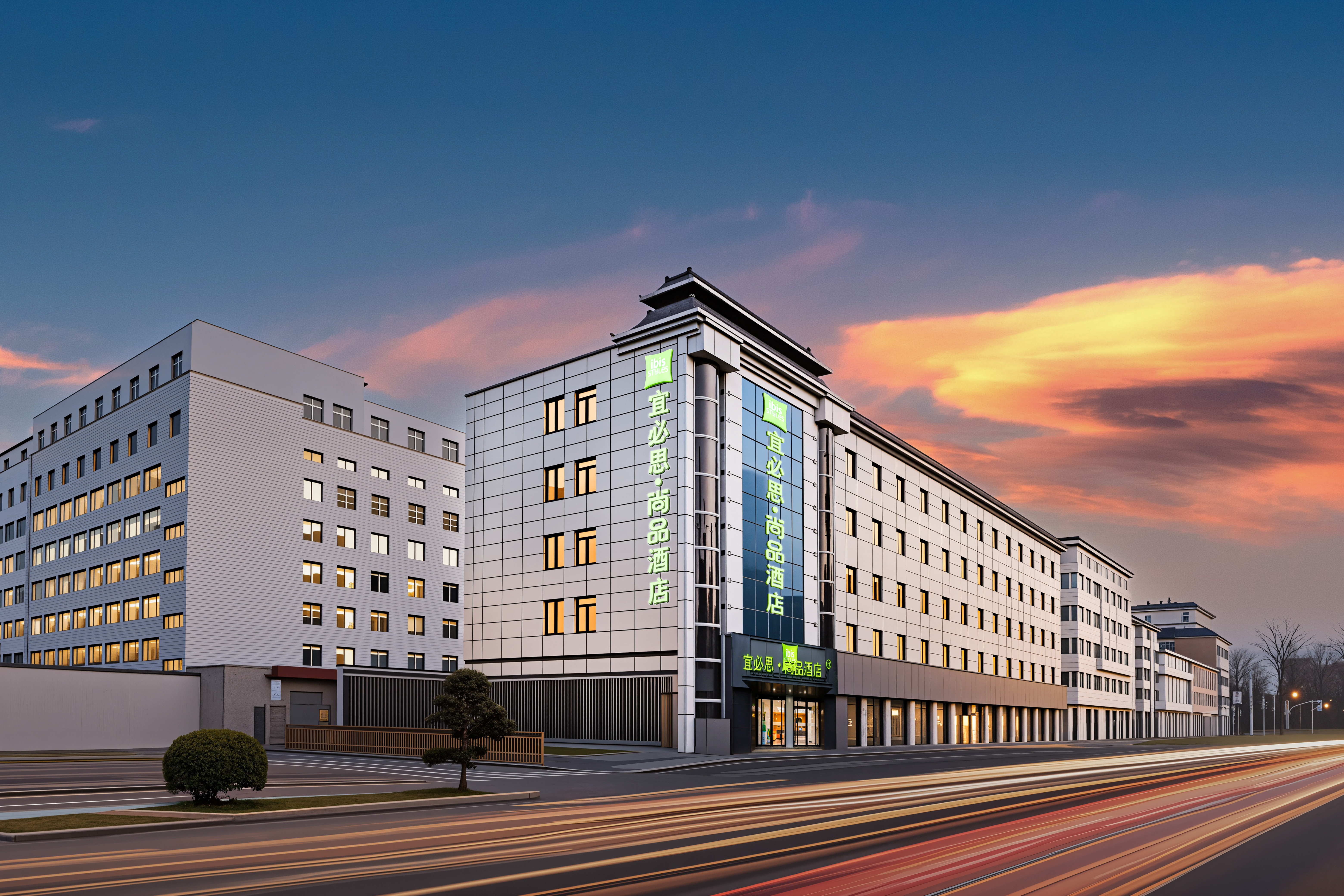 宜必思尚品西安大雁塔历史博物馆酒店