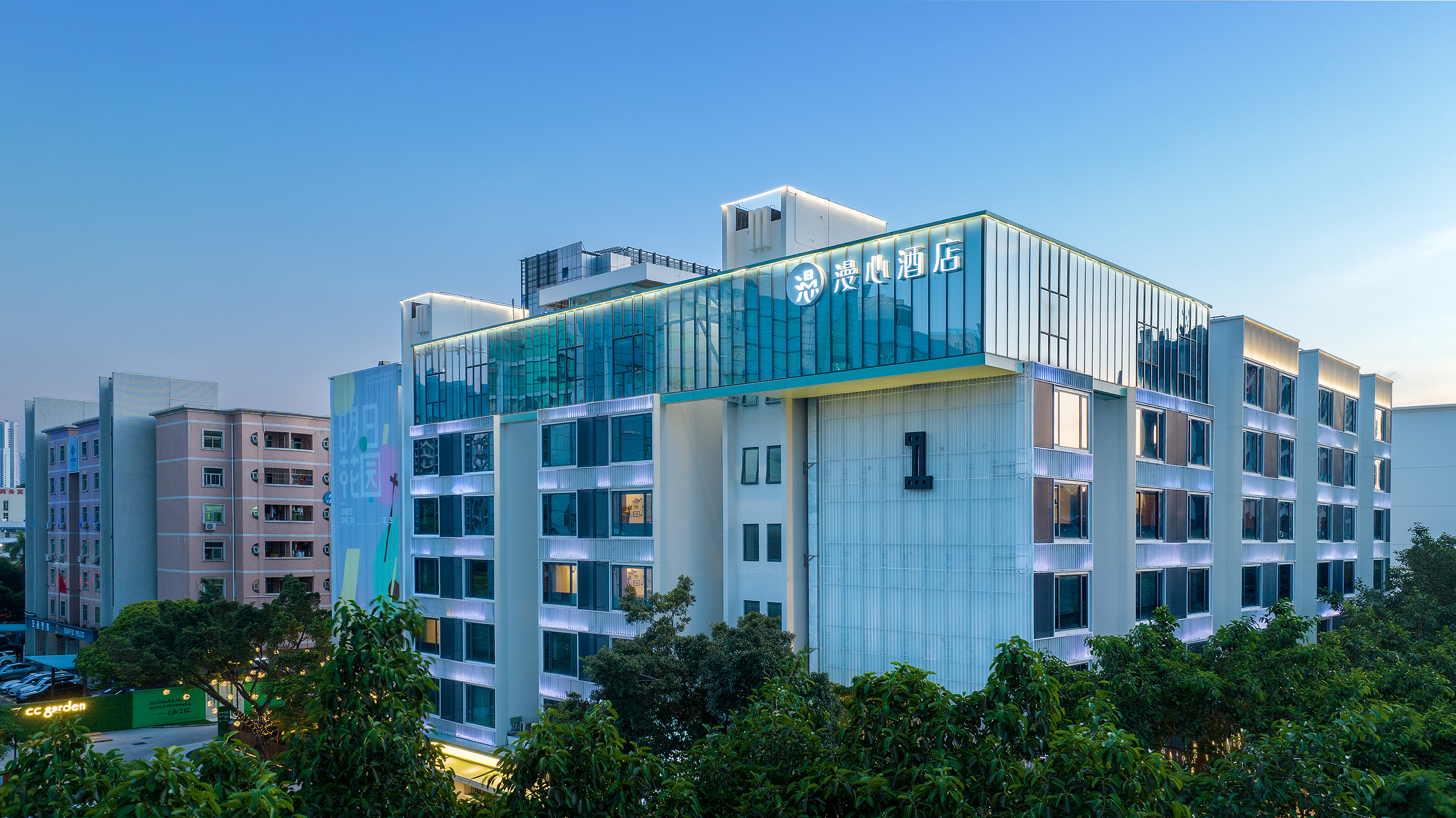 深圳龙岗漫心酒店