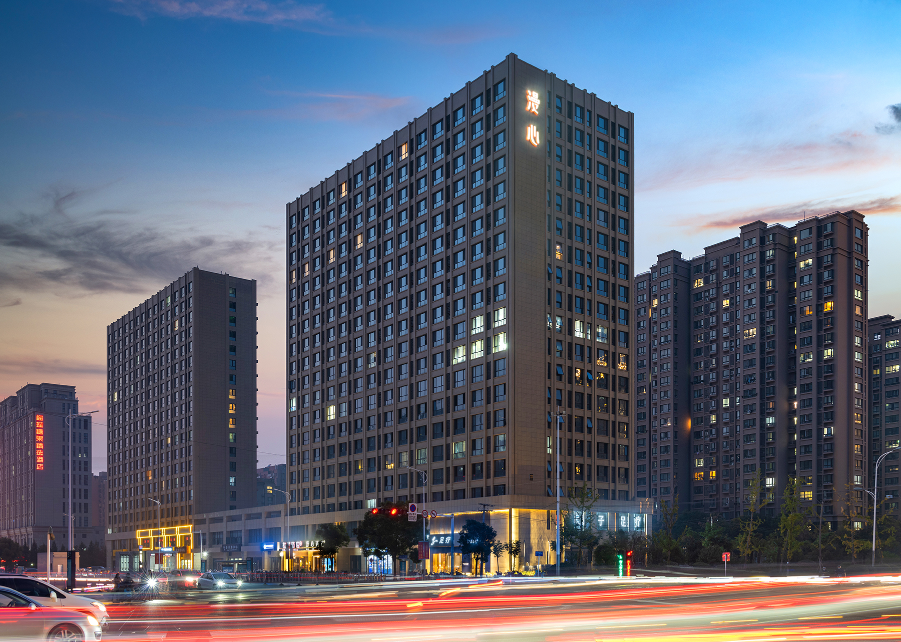 徐州云龙万达广场漫心酒店