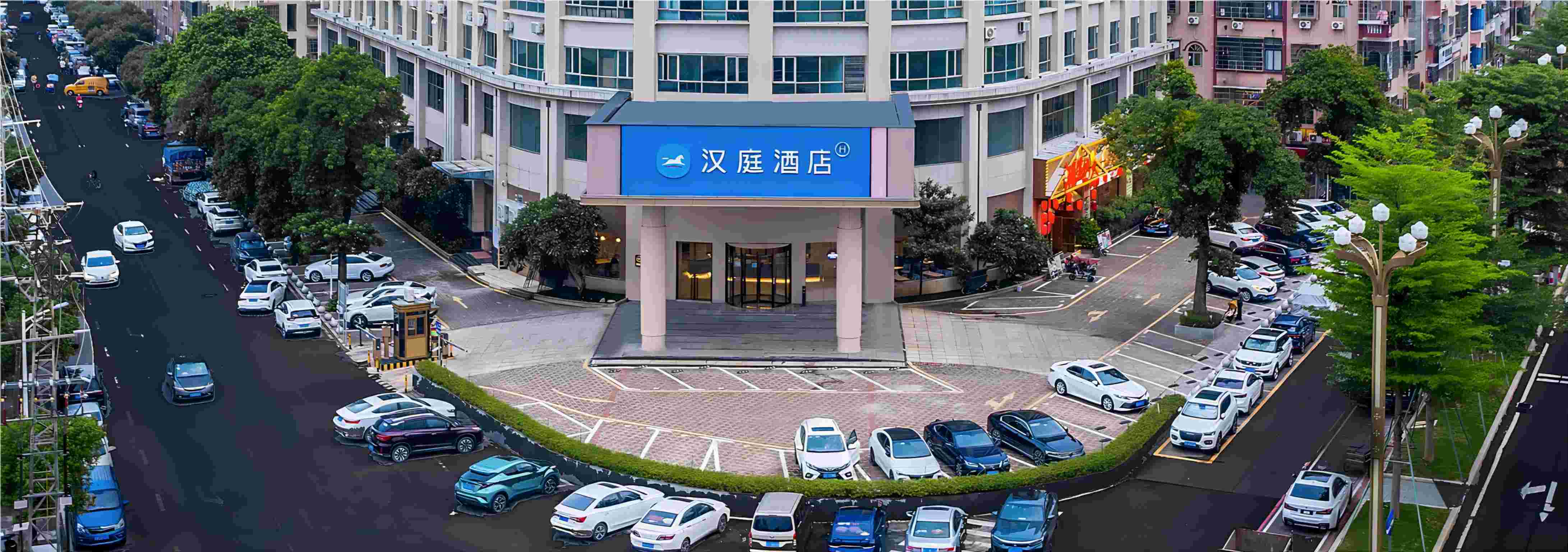 汉庭东莞东坑大道酒店