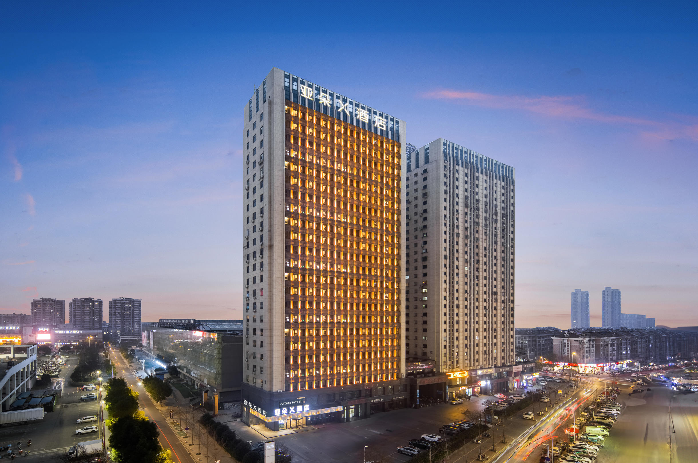 马鞍山市中心江东大道亚朵X酒店