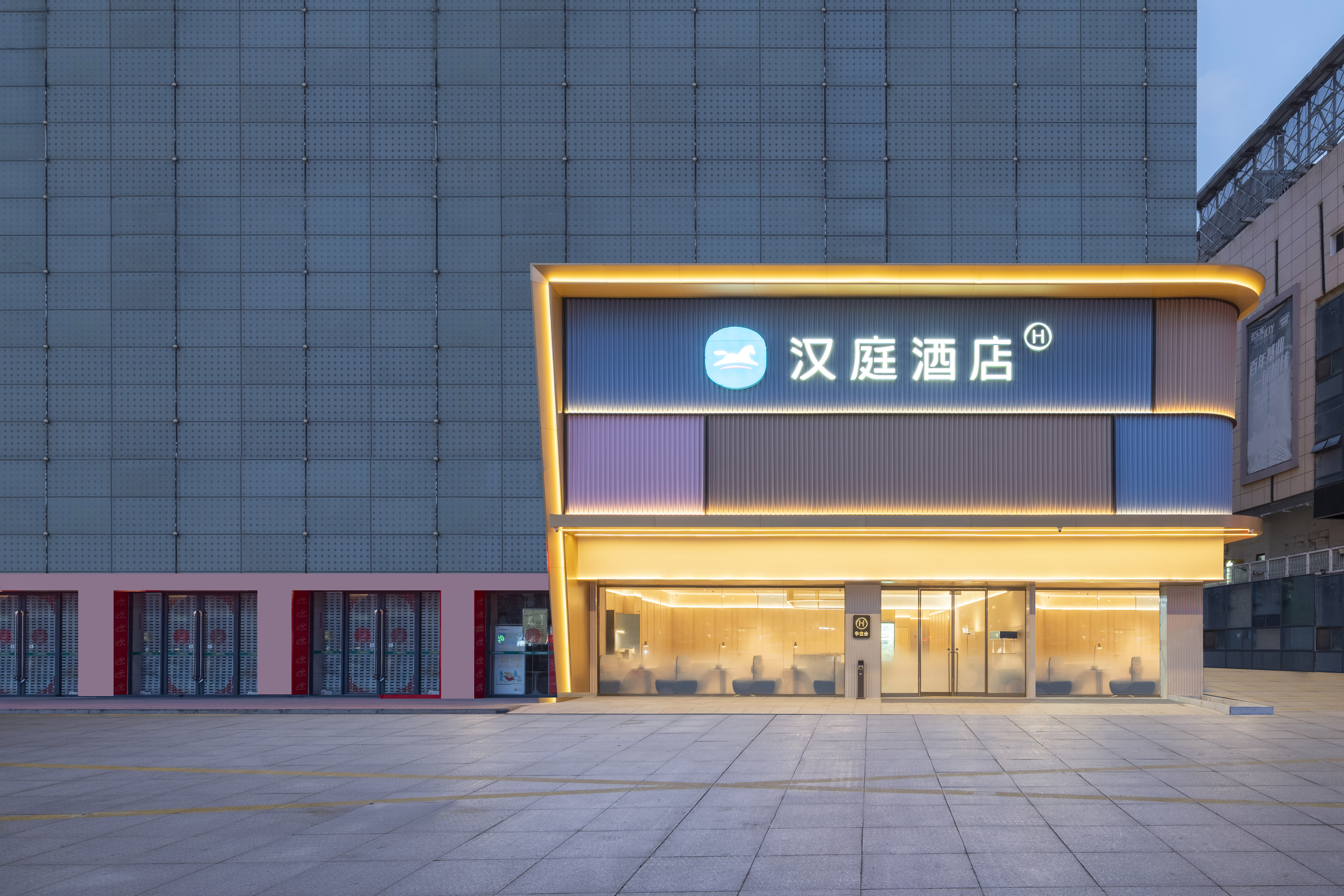 汉庭盱眙国贸苏宁广场酒店