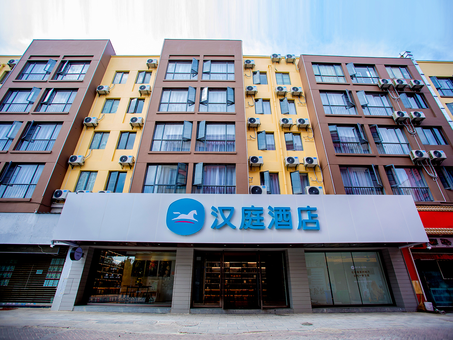 汉庭昆明新螺蛳湾南部客运站酒店