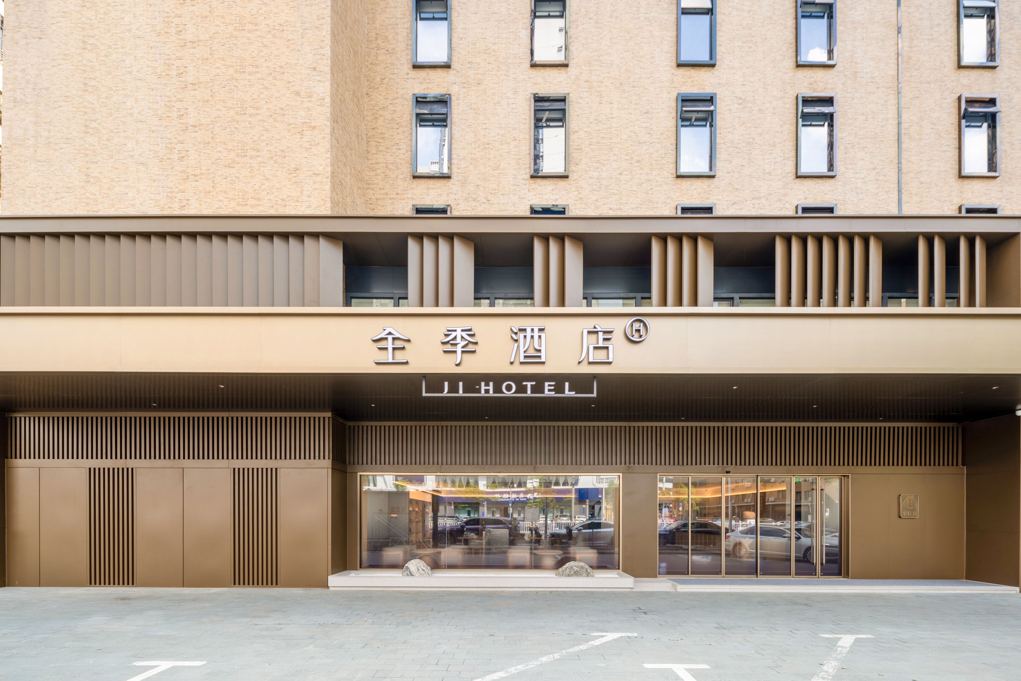 全季南宁南湖公园艺术学院酒店