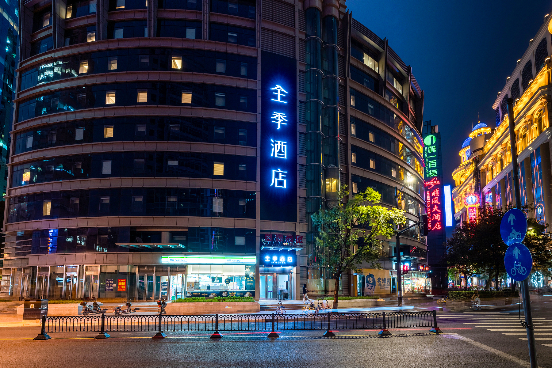 全季上海人民广场酒店