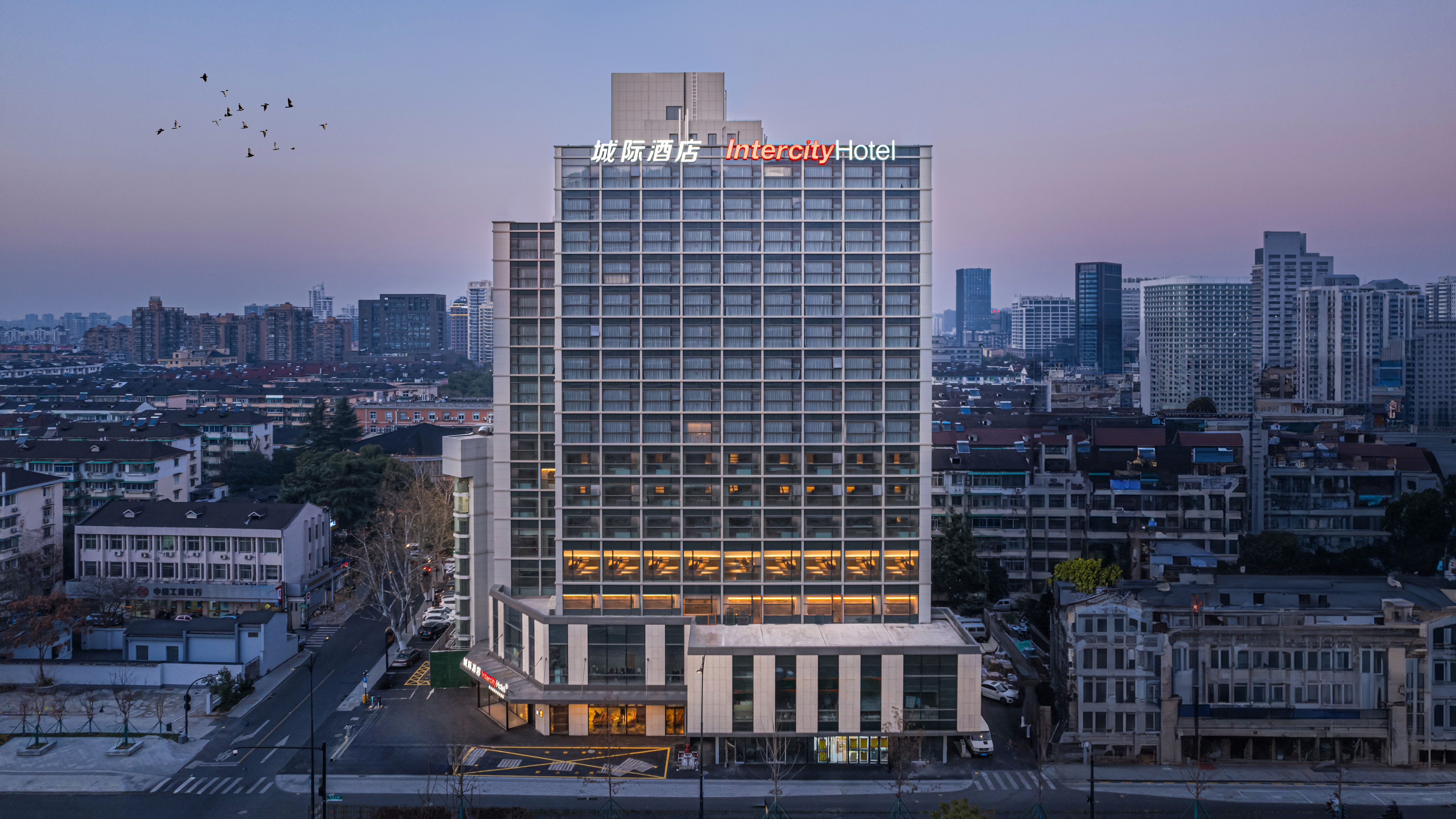 城际杭州西溪黄龙时代酒店