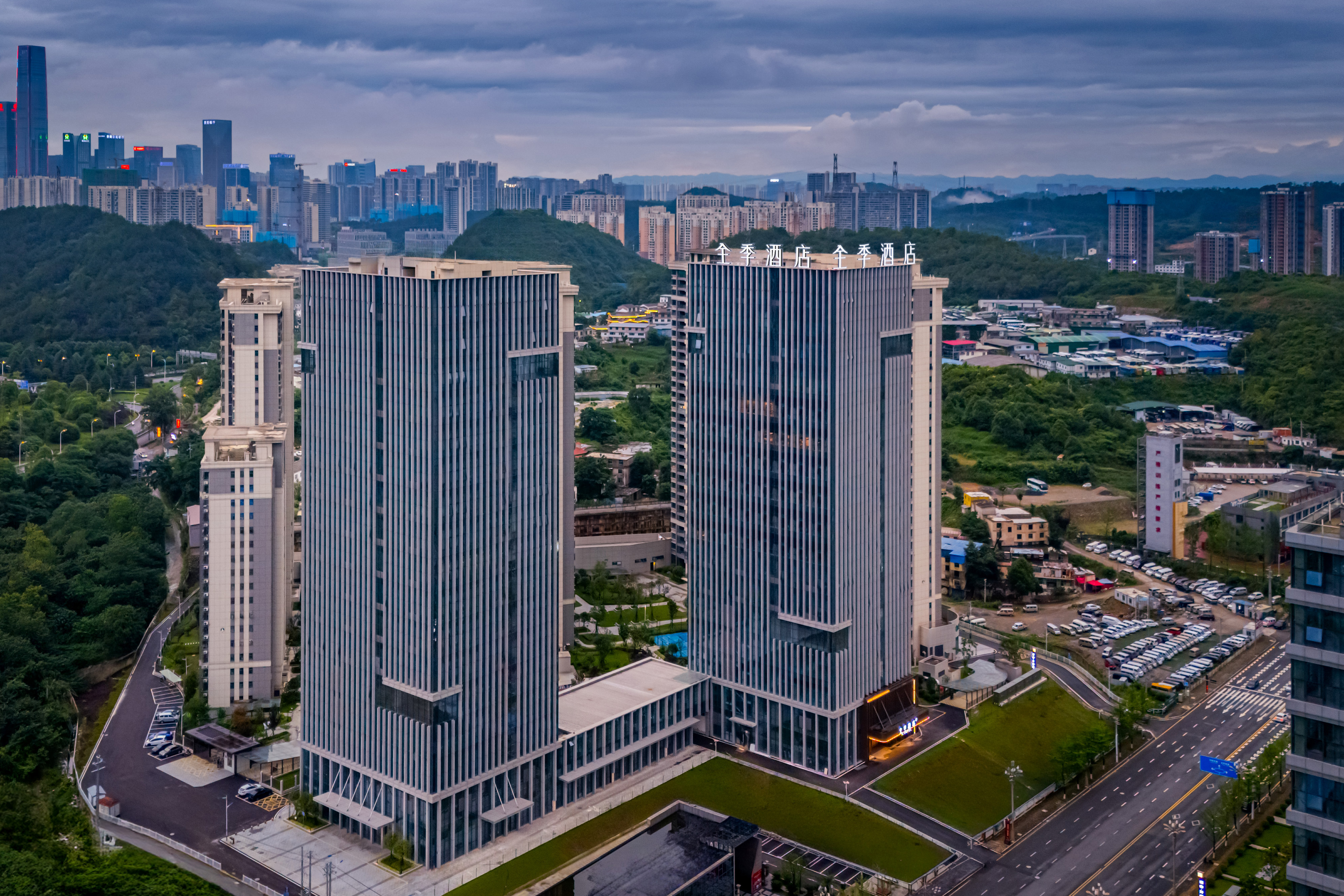 全季贵阳北站西广场酒店