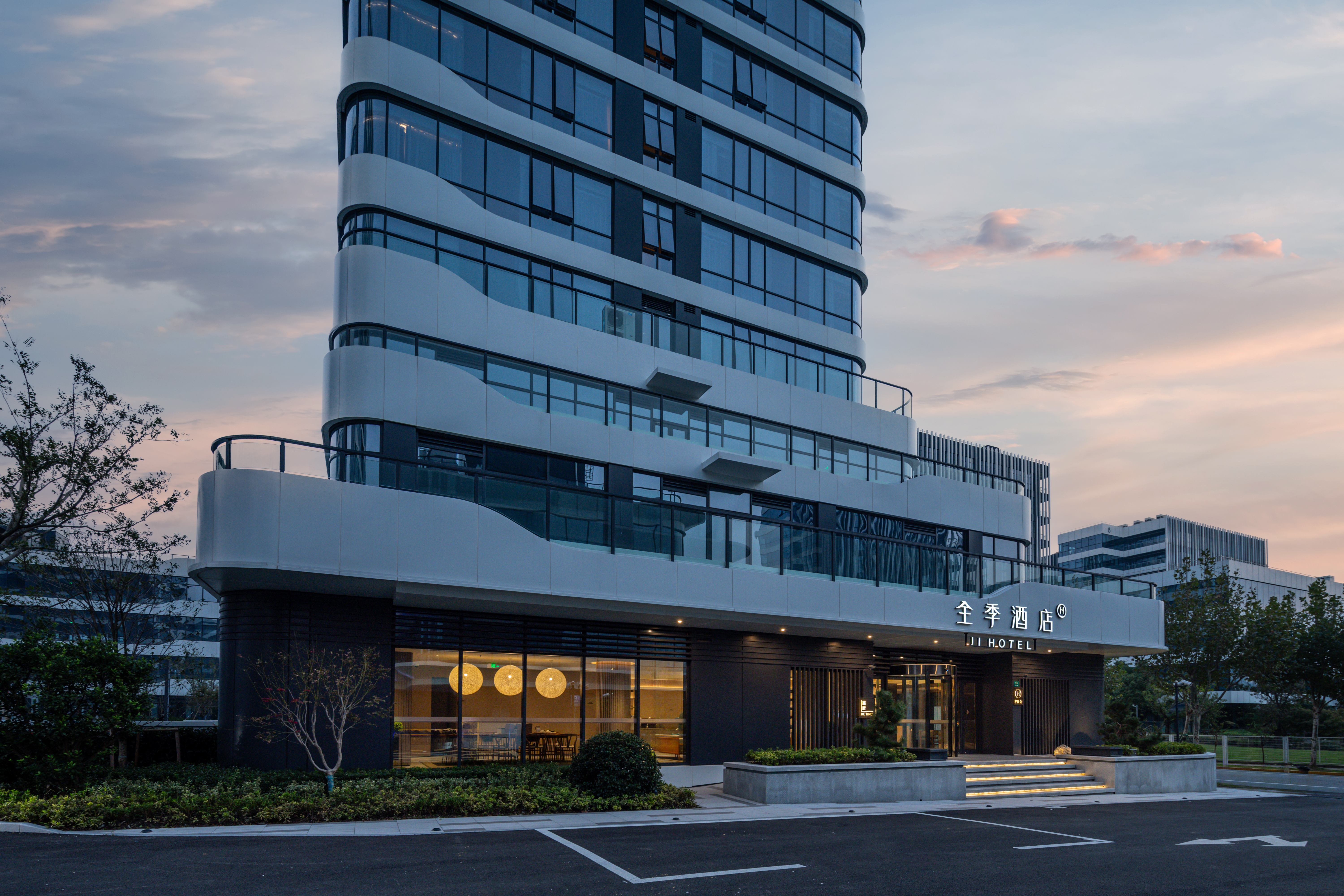 全季上海三林软件园酒店