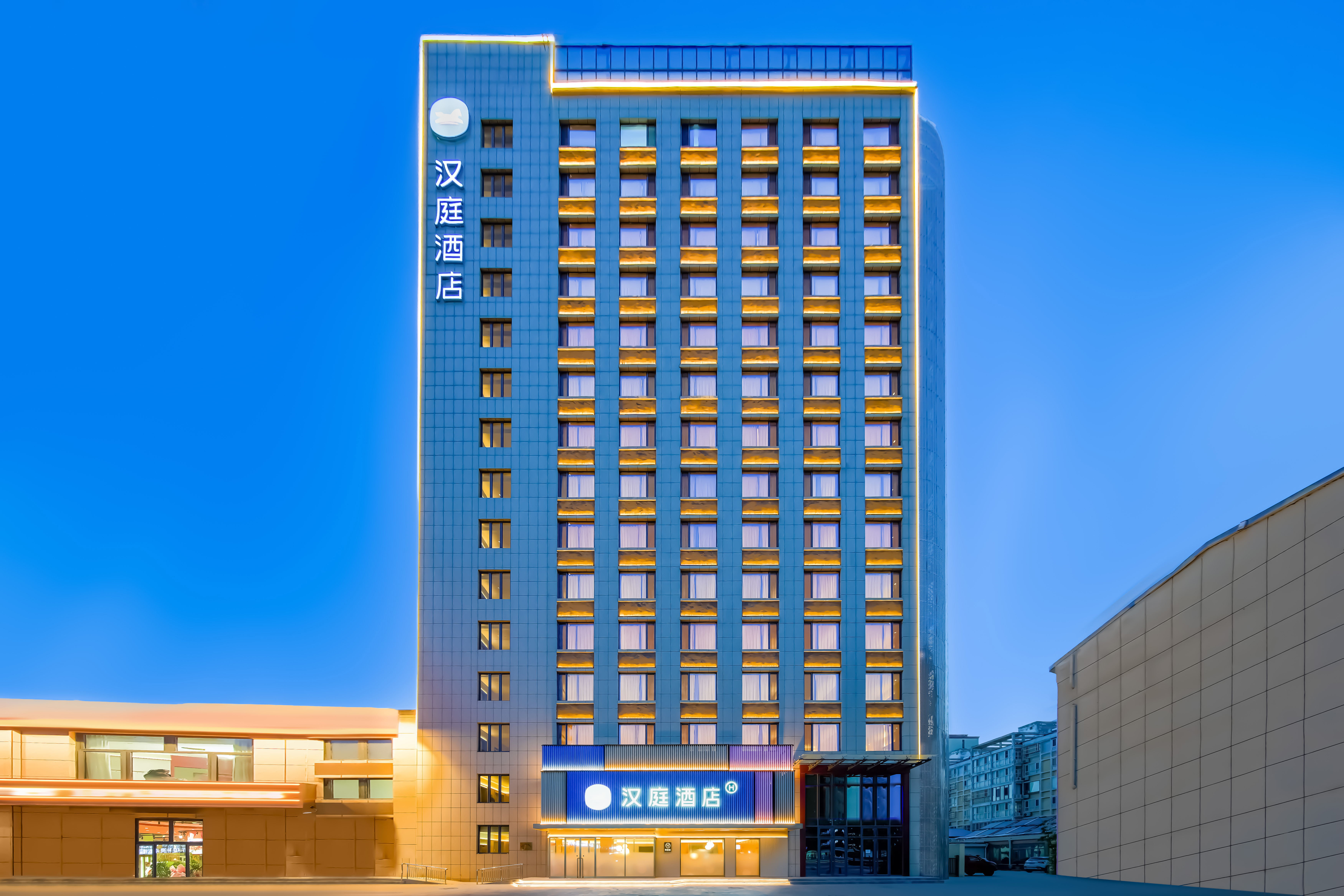汉庭衡水冀州酒店