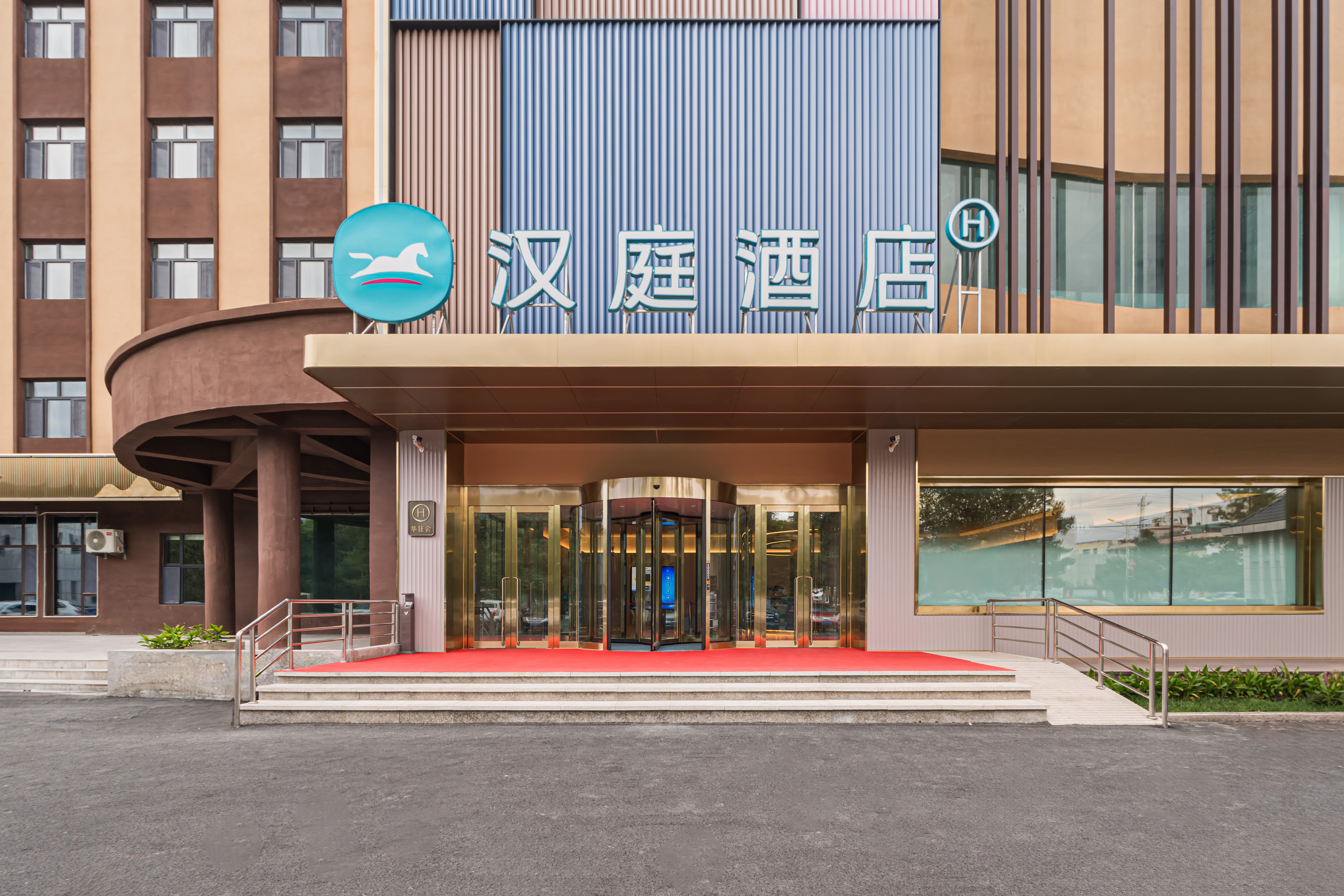 汉庭博乐天山路酒店