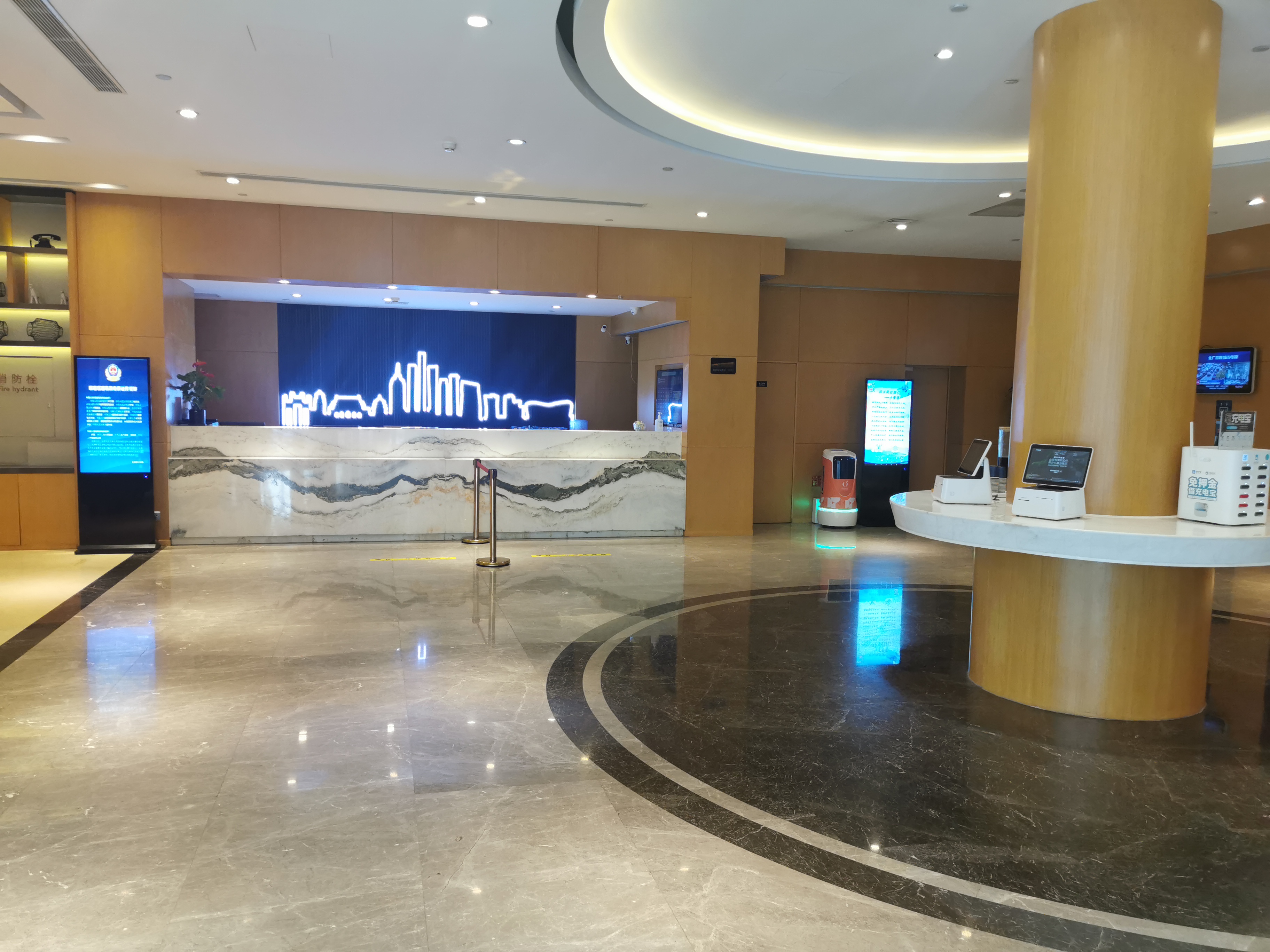 桔子北京亦庄桥地铁站酒店