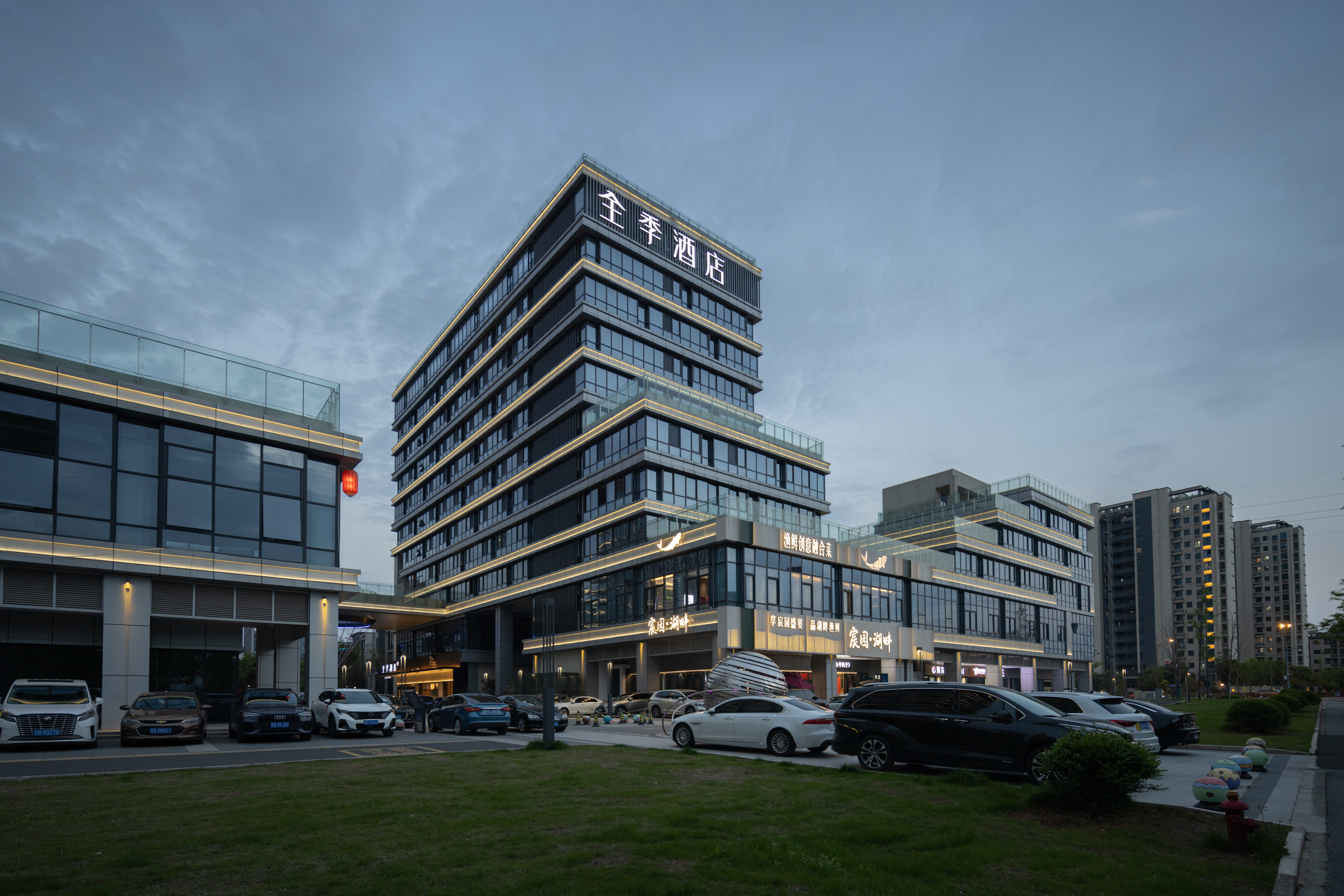 全季无锡国家软件园酒店