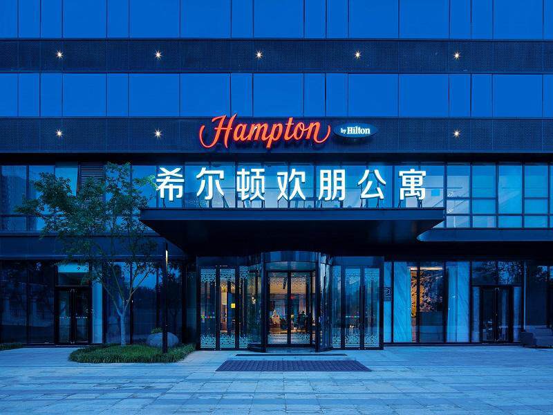 西安高新商务区希尔顿欢朋公寓