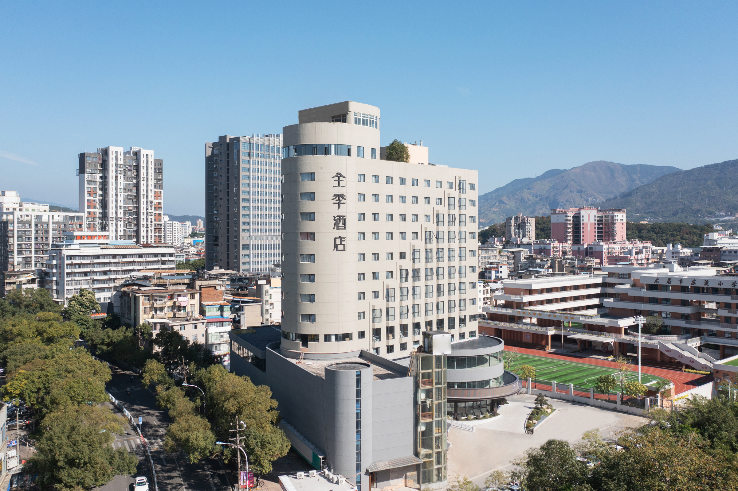 全季龙岩万宝广场酒店