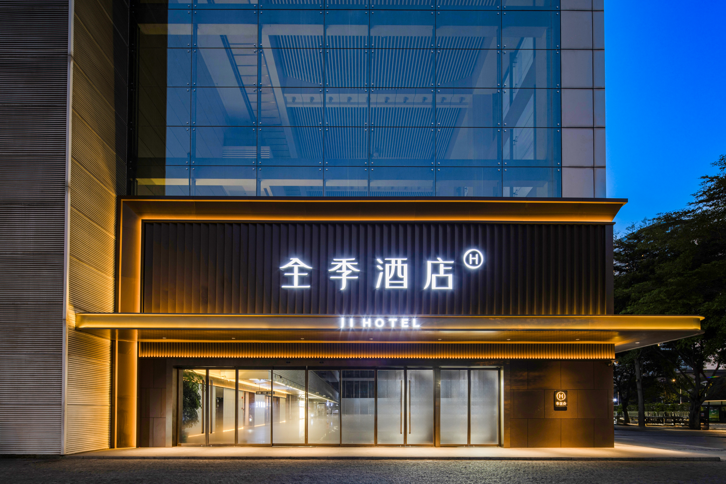 全季广州琶洲地铁站酒店