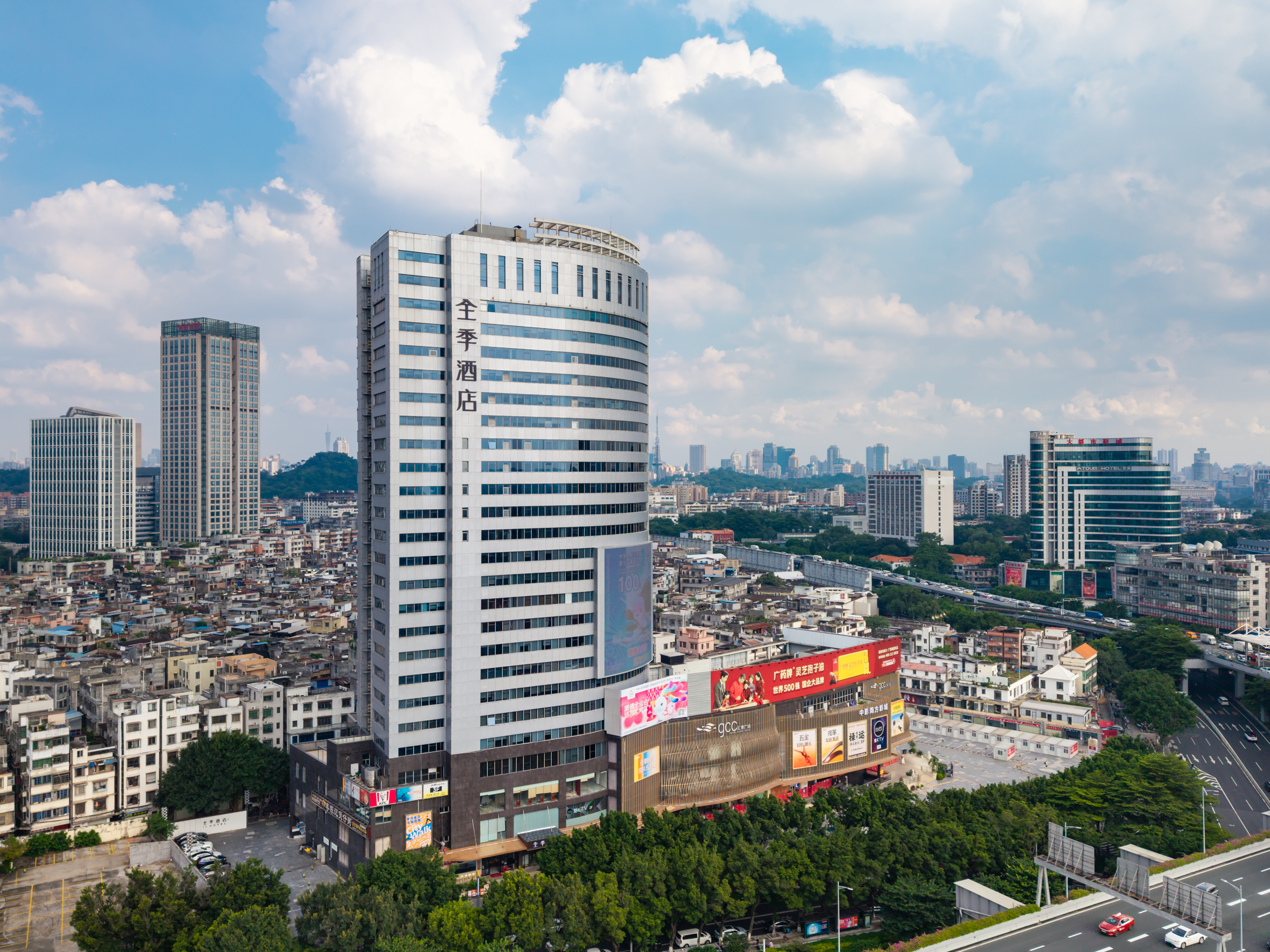 全季广州火车站三元里大道酒店
