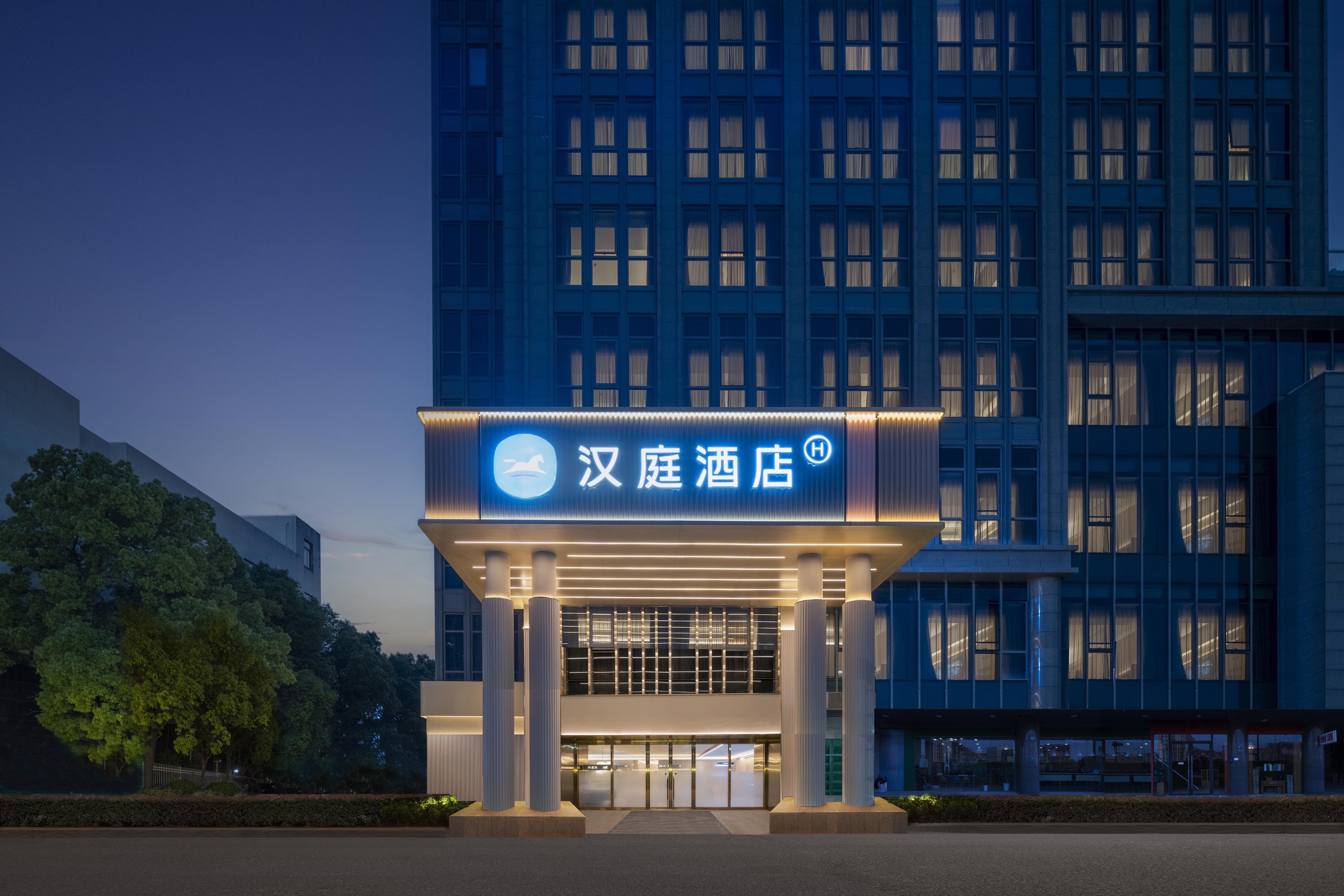 汉庭上海国家会展中心金运路酒店