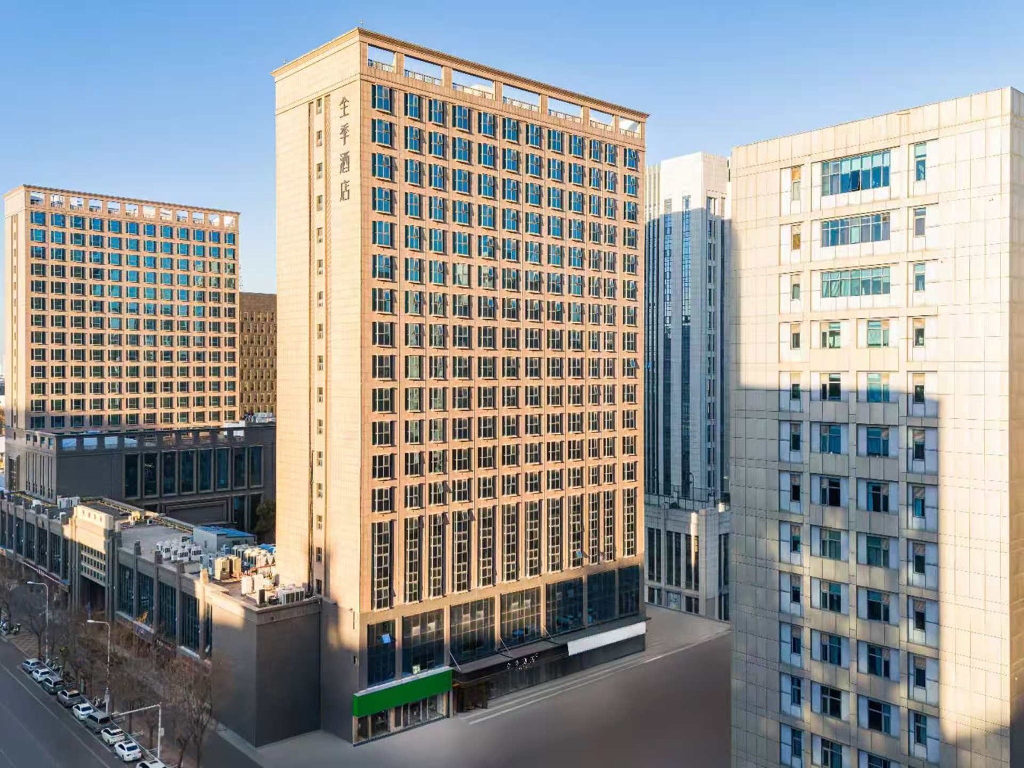 全季郑州省政府万象城酒店