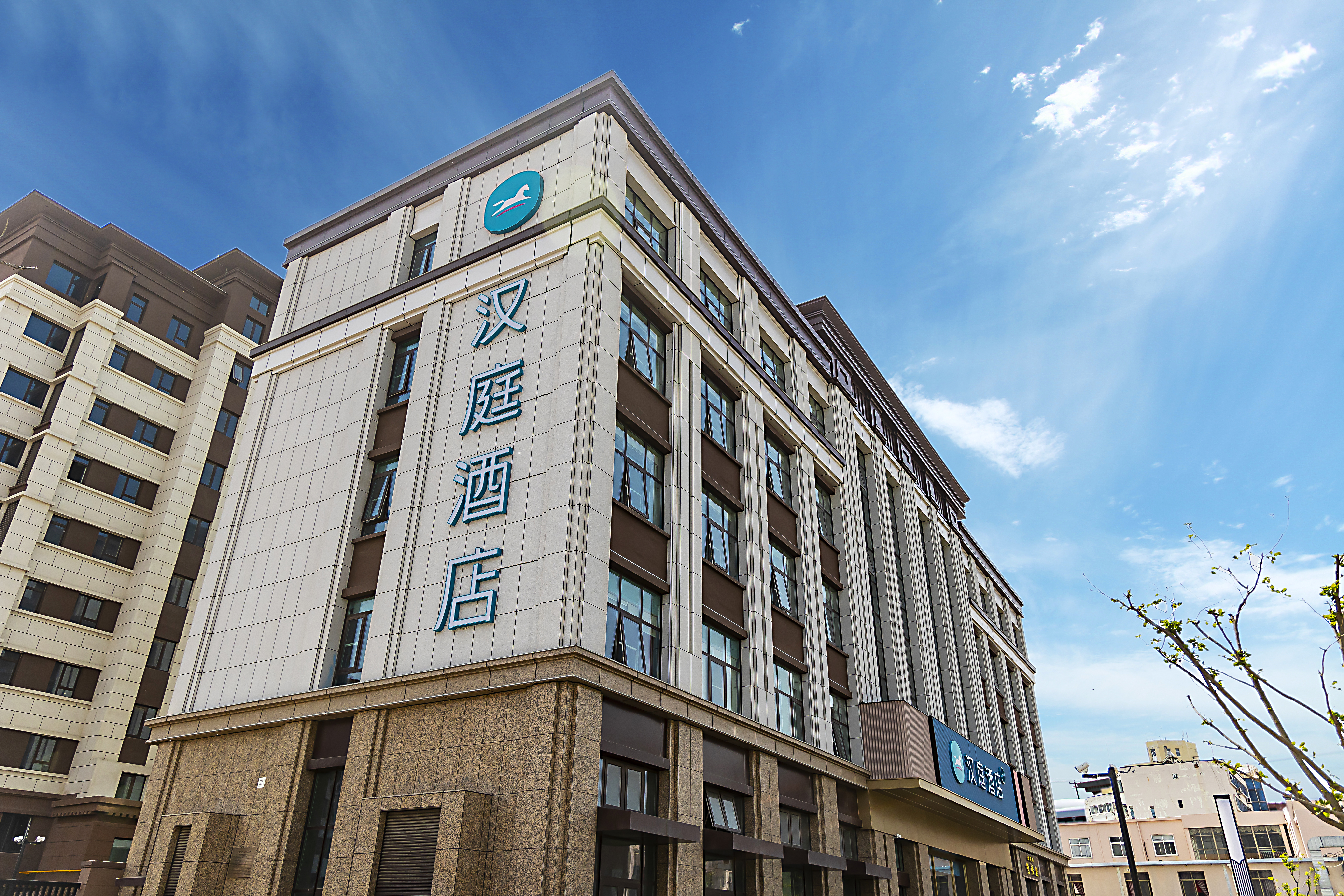 汉庭平度青岛路酒店