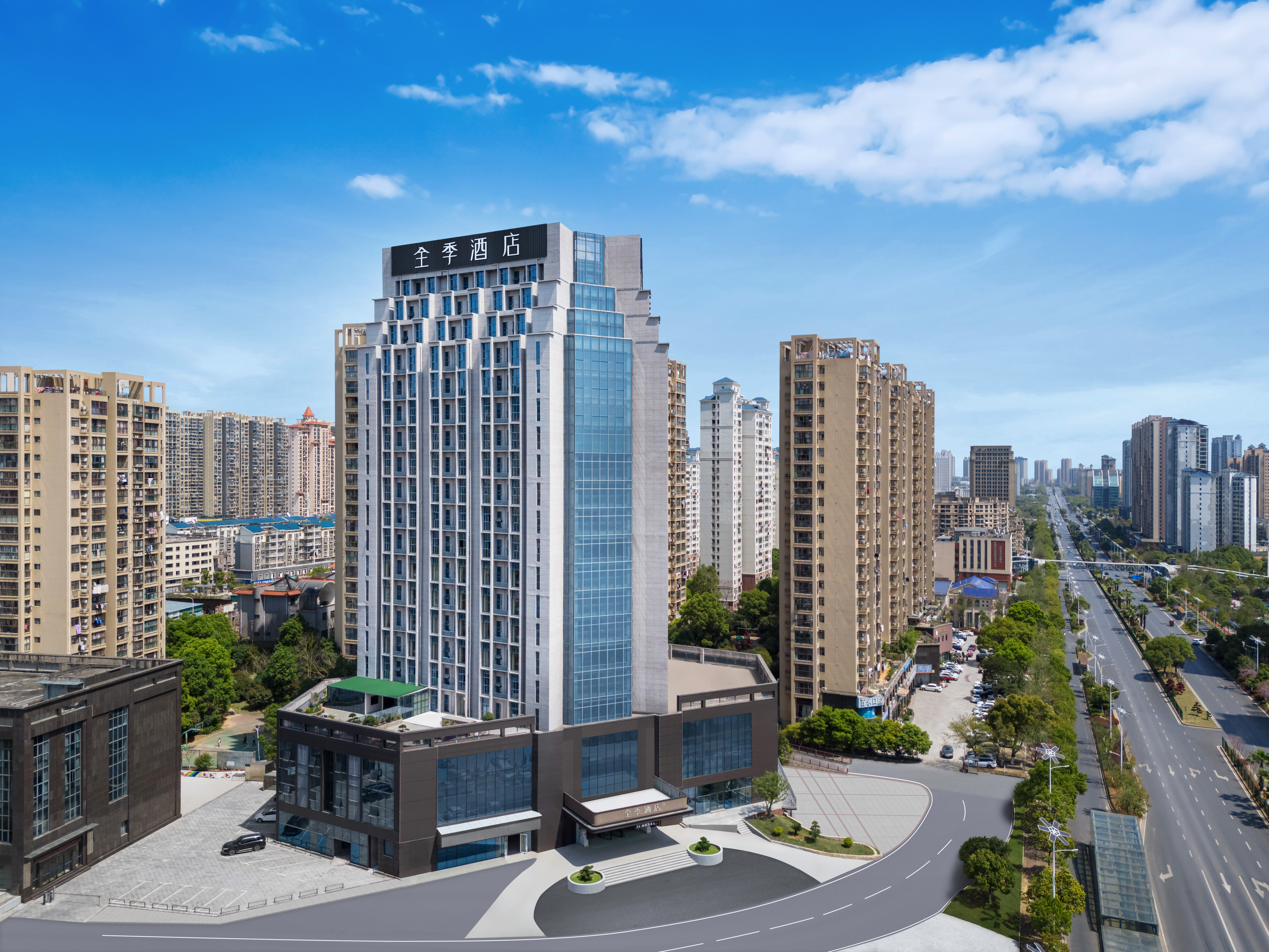 全季新余劳动北路酒店