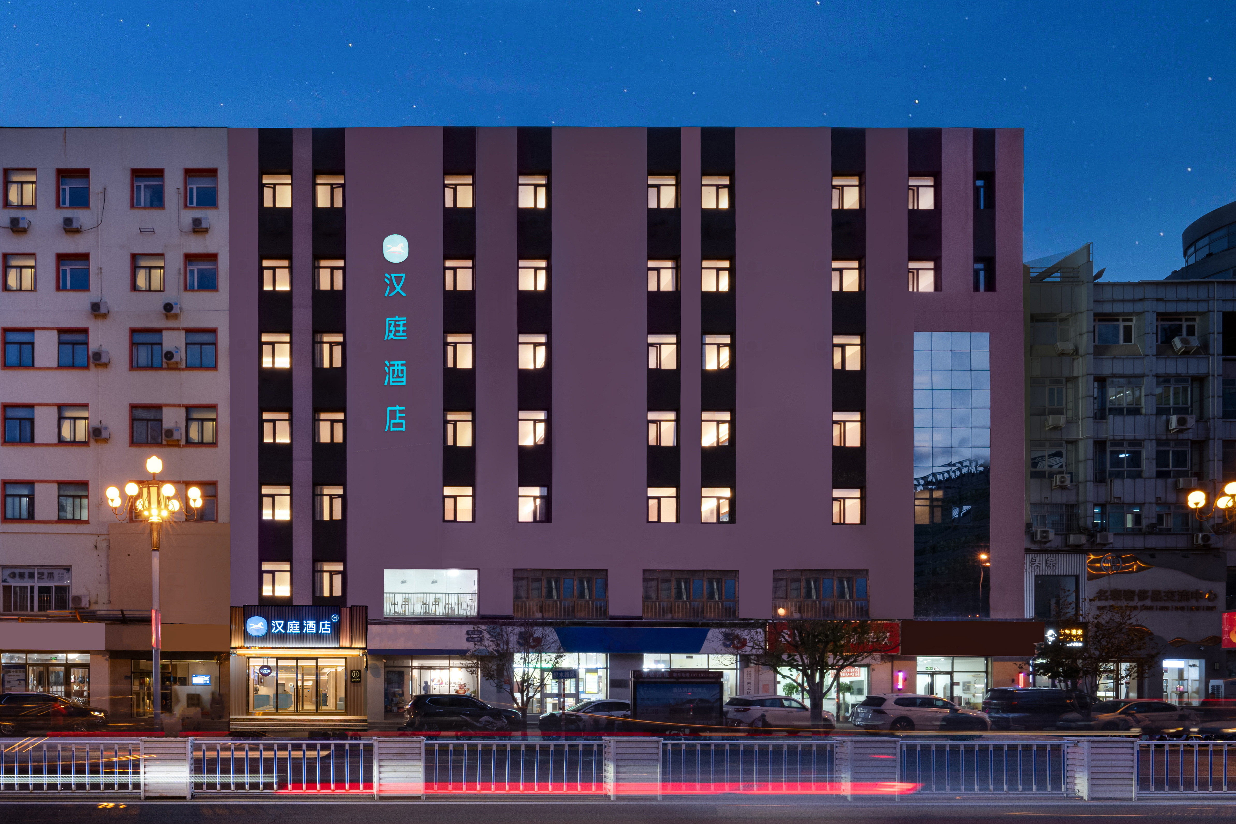 汉庭北京密云鼓楼大街酒店