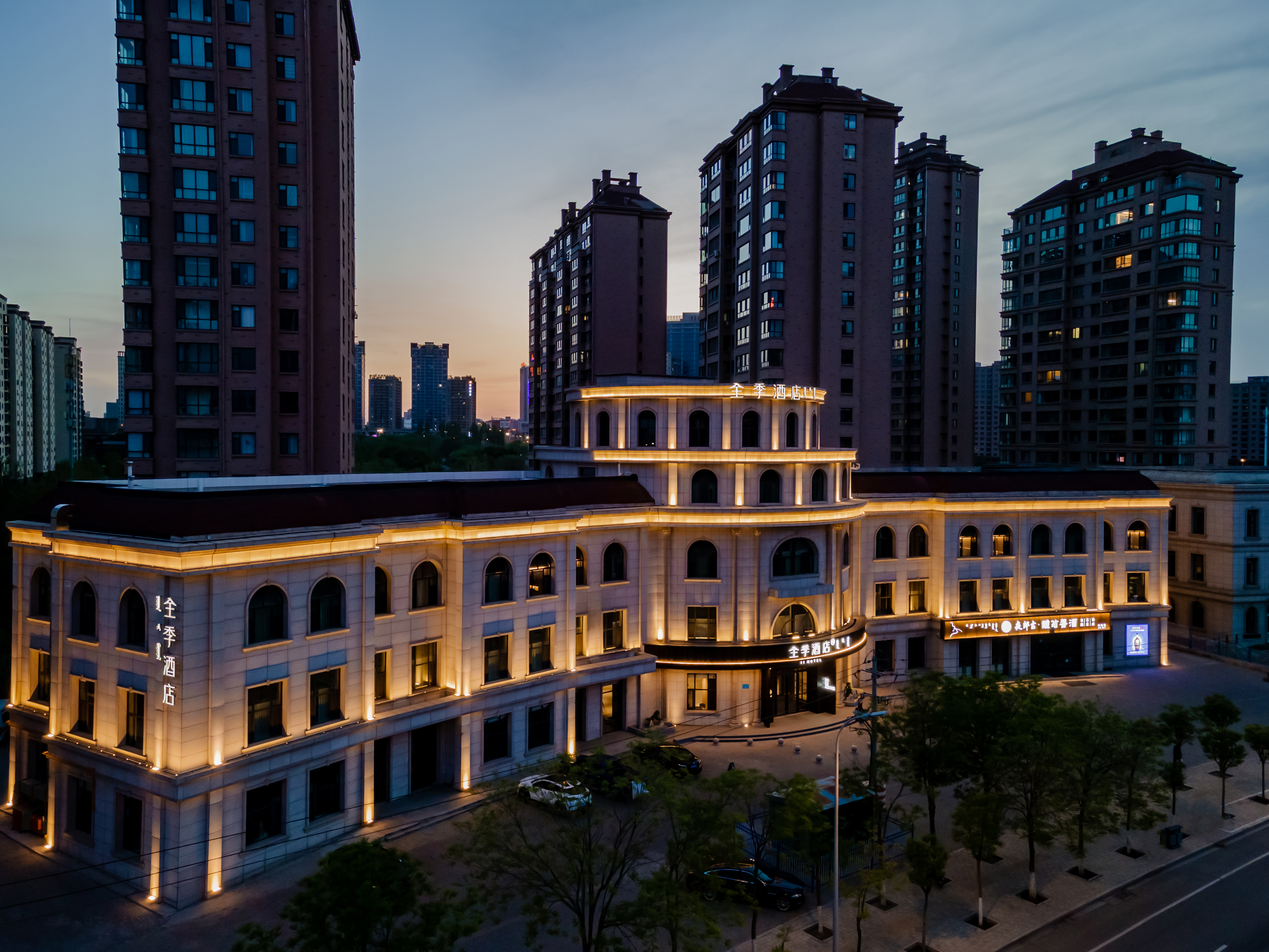 全季鄂尔多斯东胜万达广场酒店