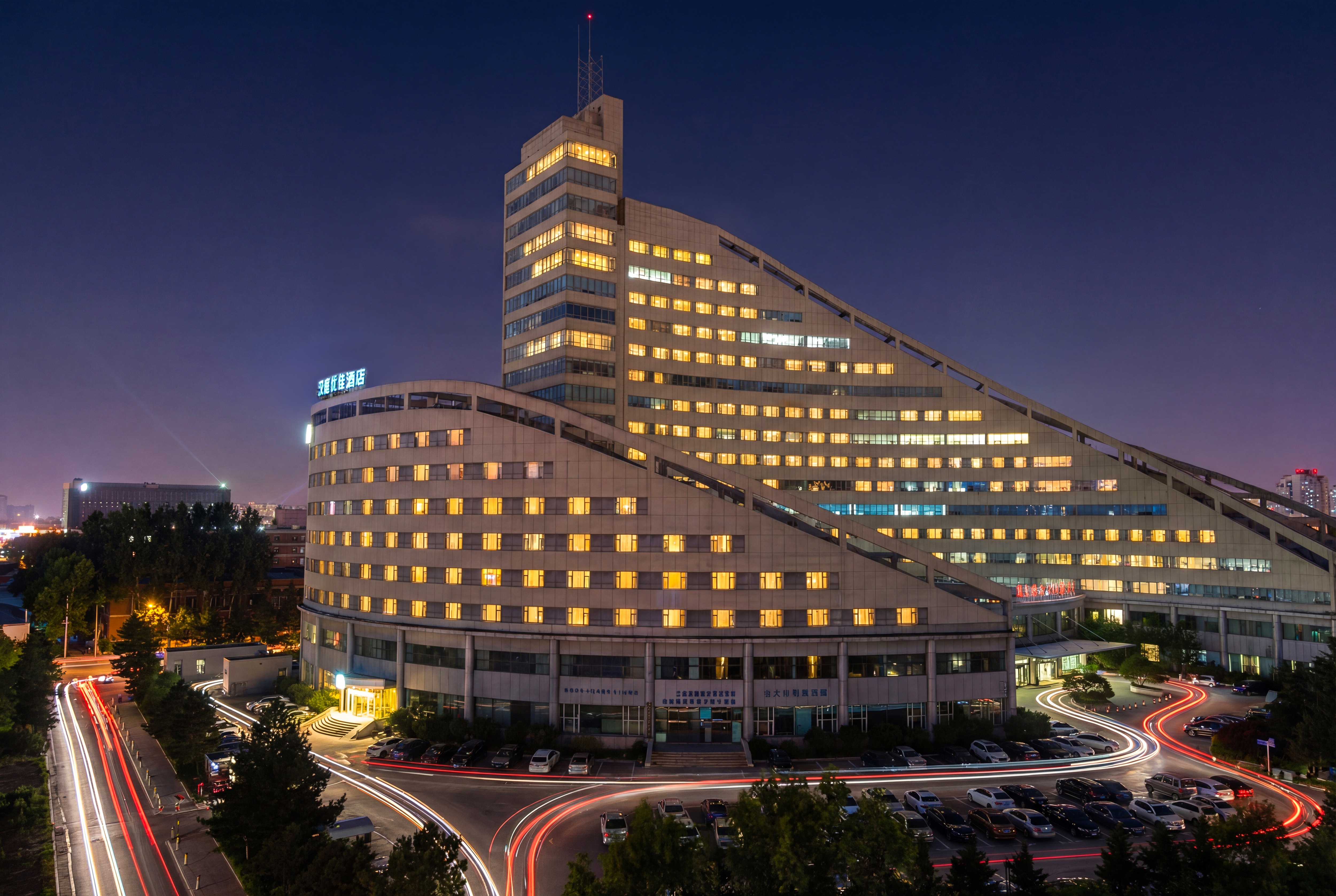 汉庭优佳长春高新区硅谷大街酒店